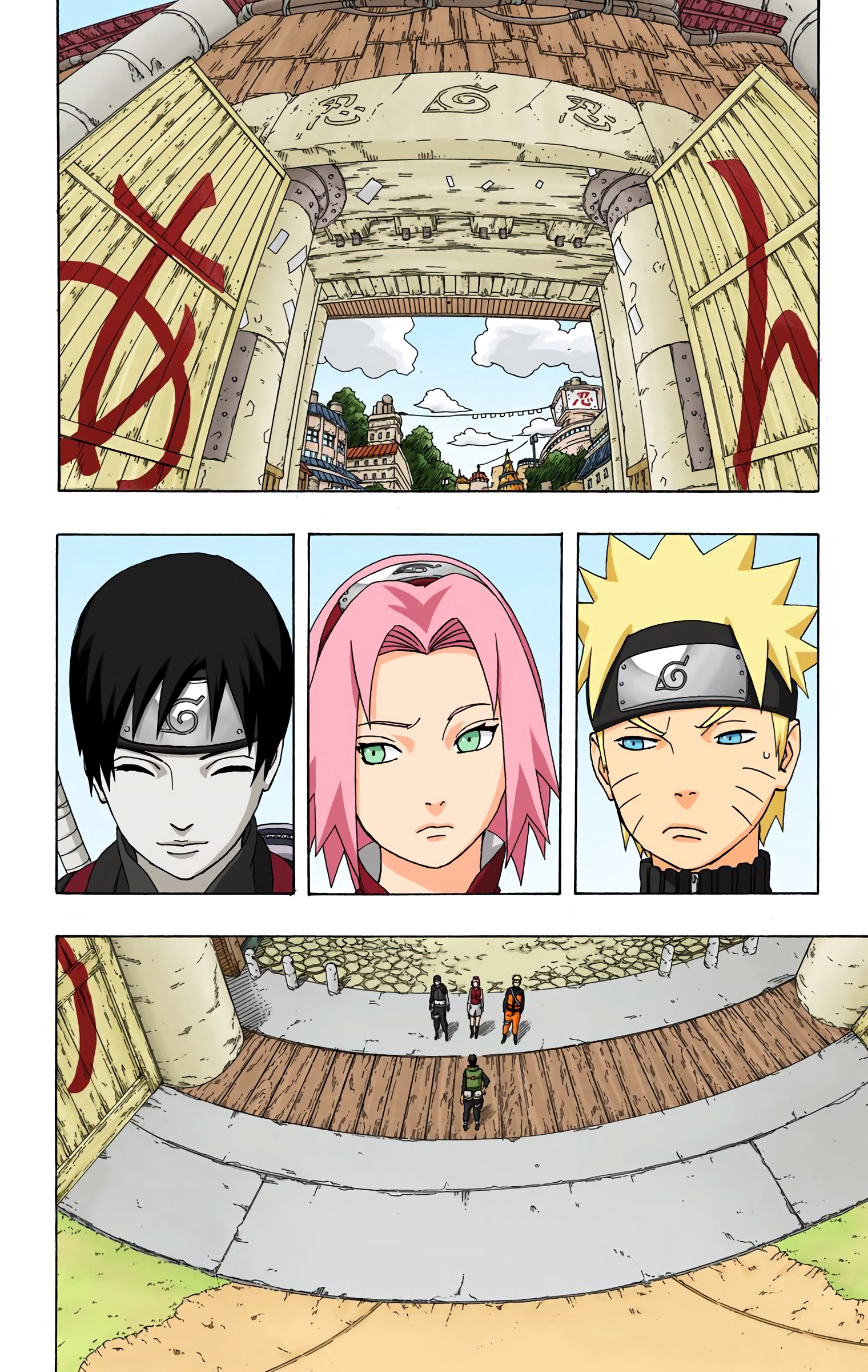 Read Naruto AR Manga Online