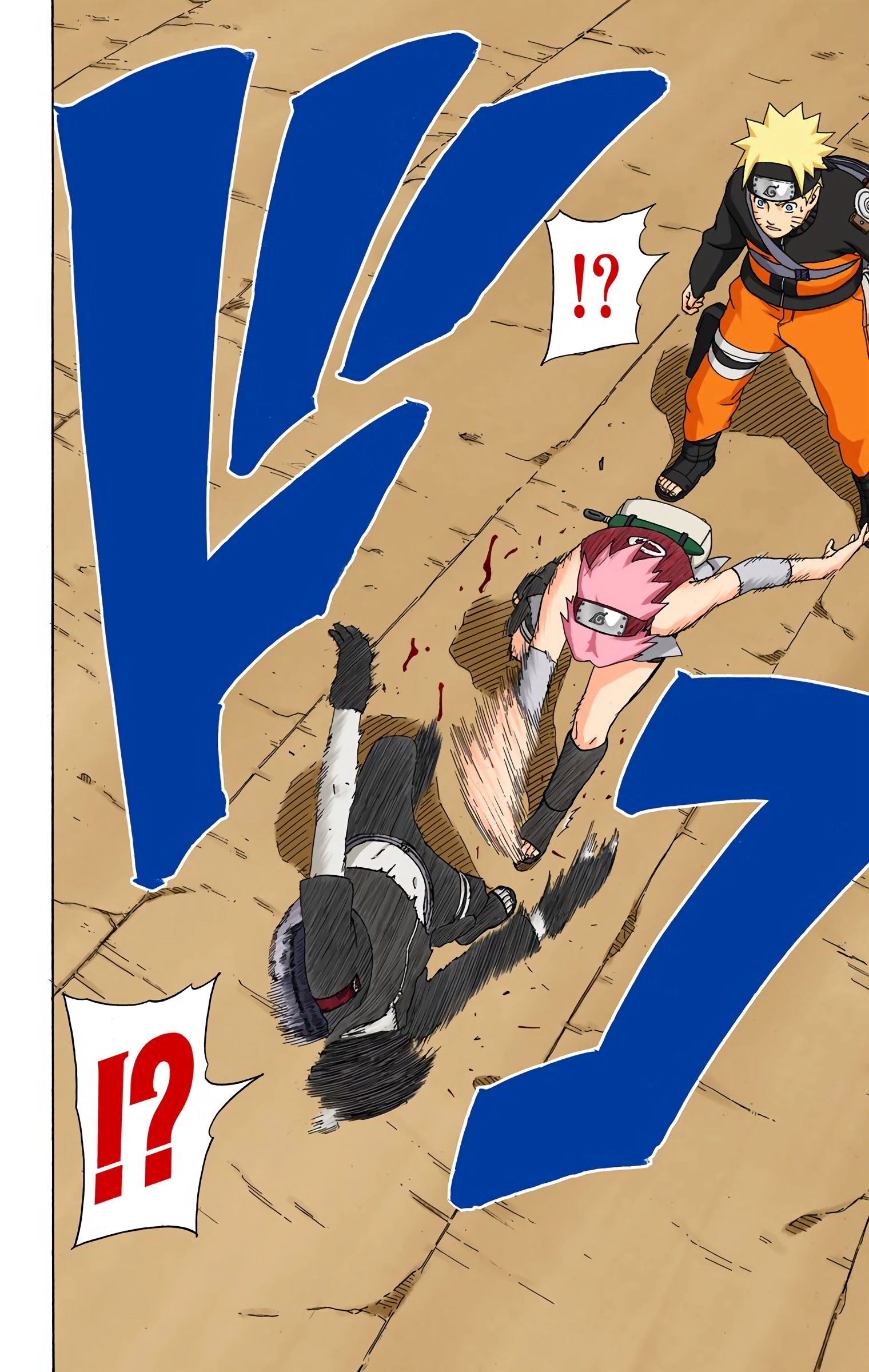 Read Naruto AR Manga Online