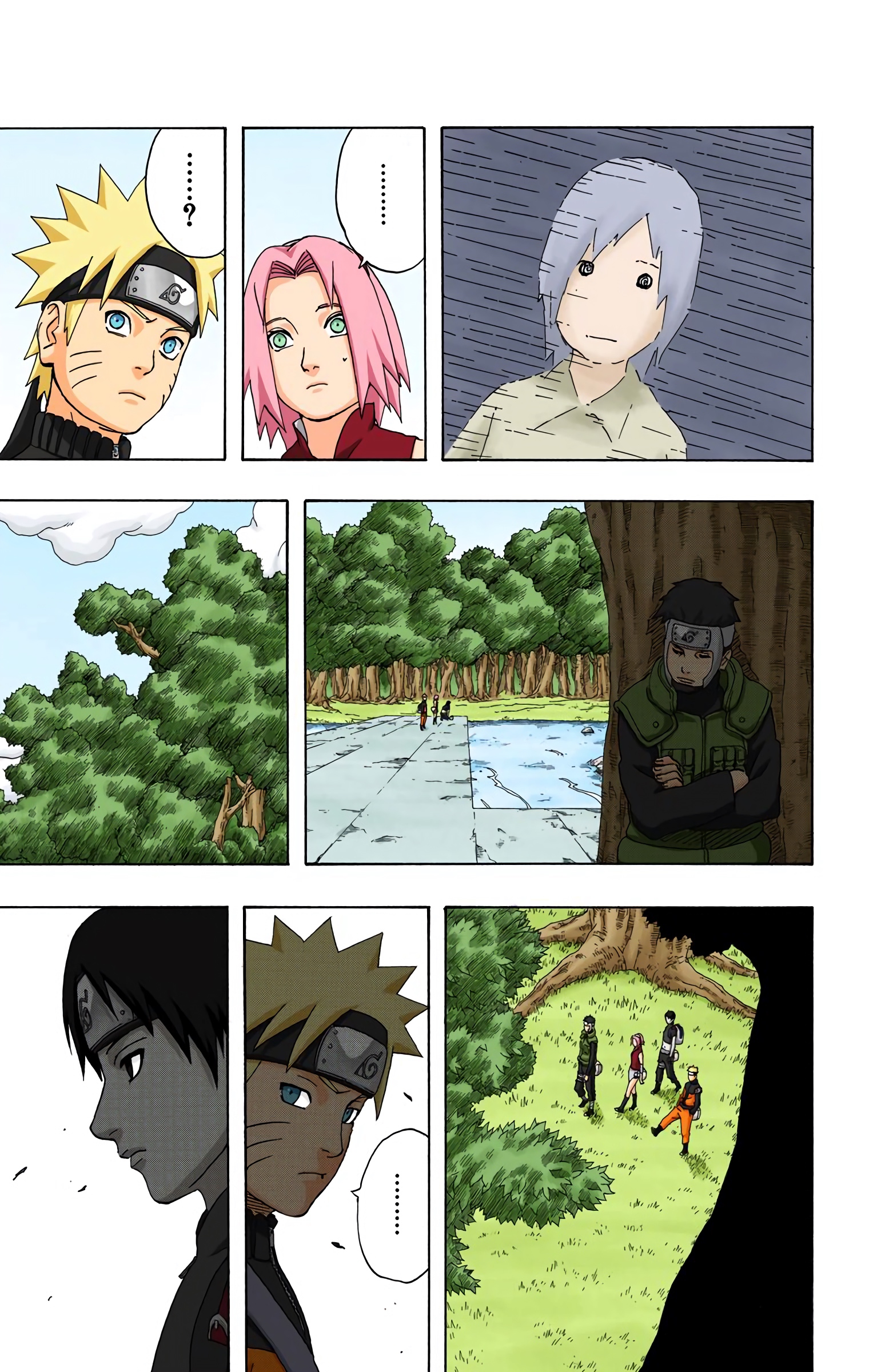 Read Naruto AR Manga Online
