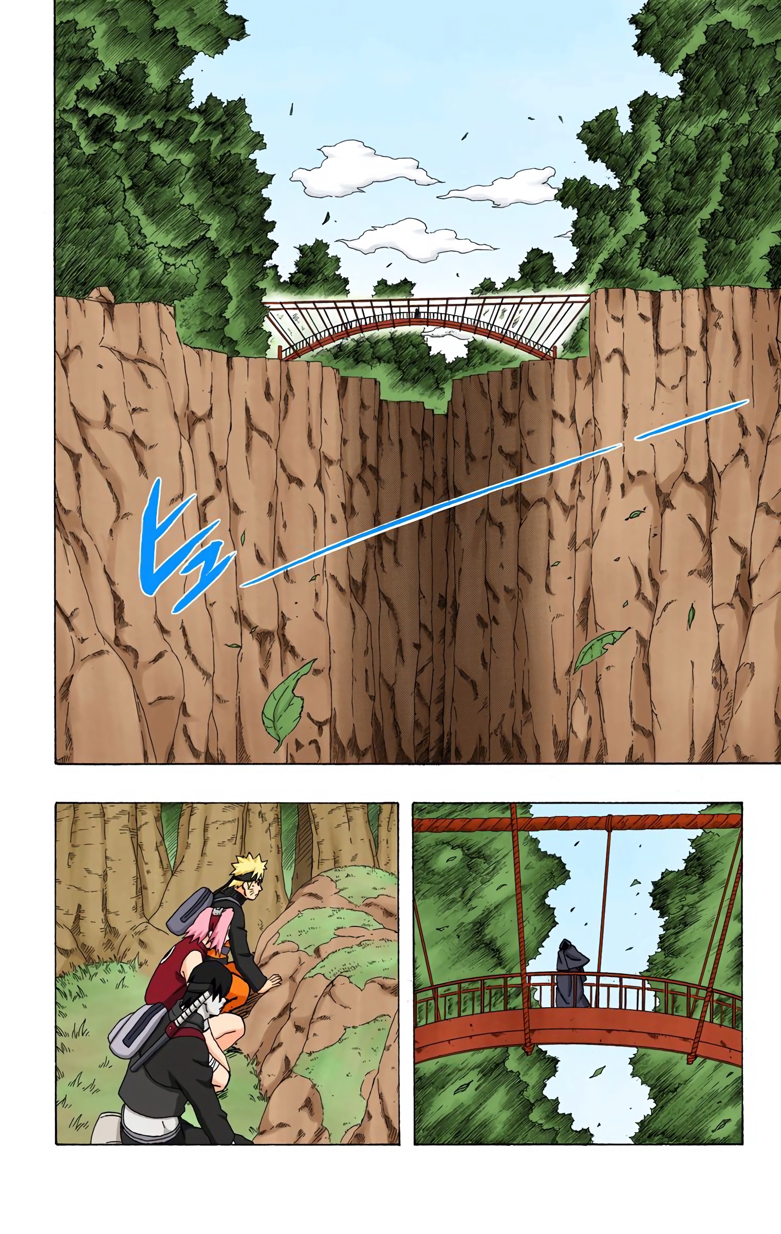 Read Naruto AR Manga Online