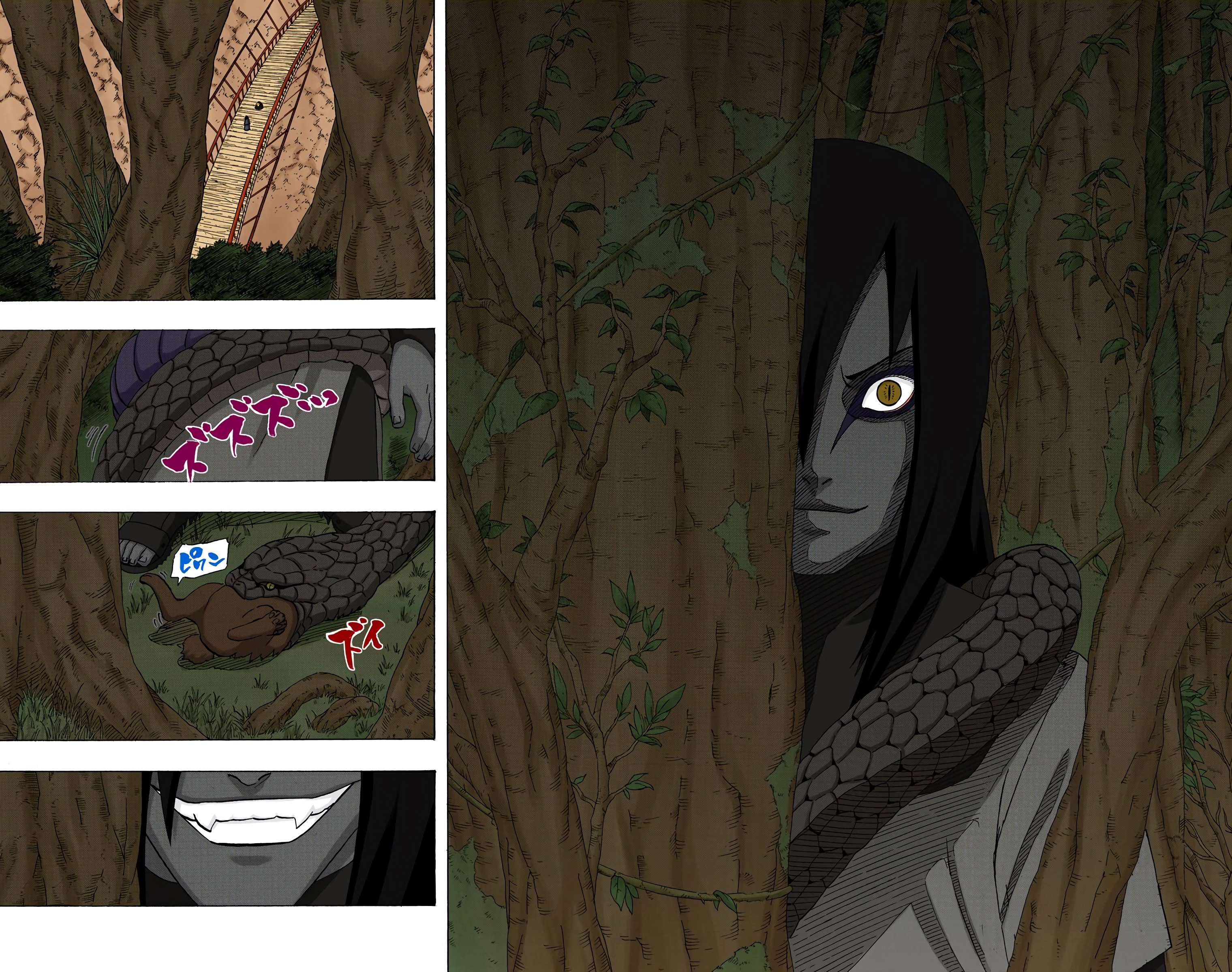 Read Naruto AR Manga Online
