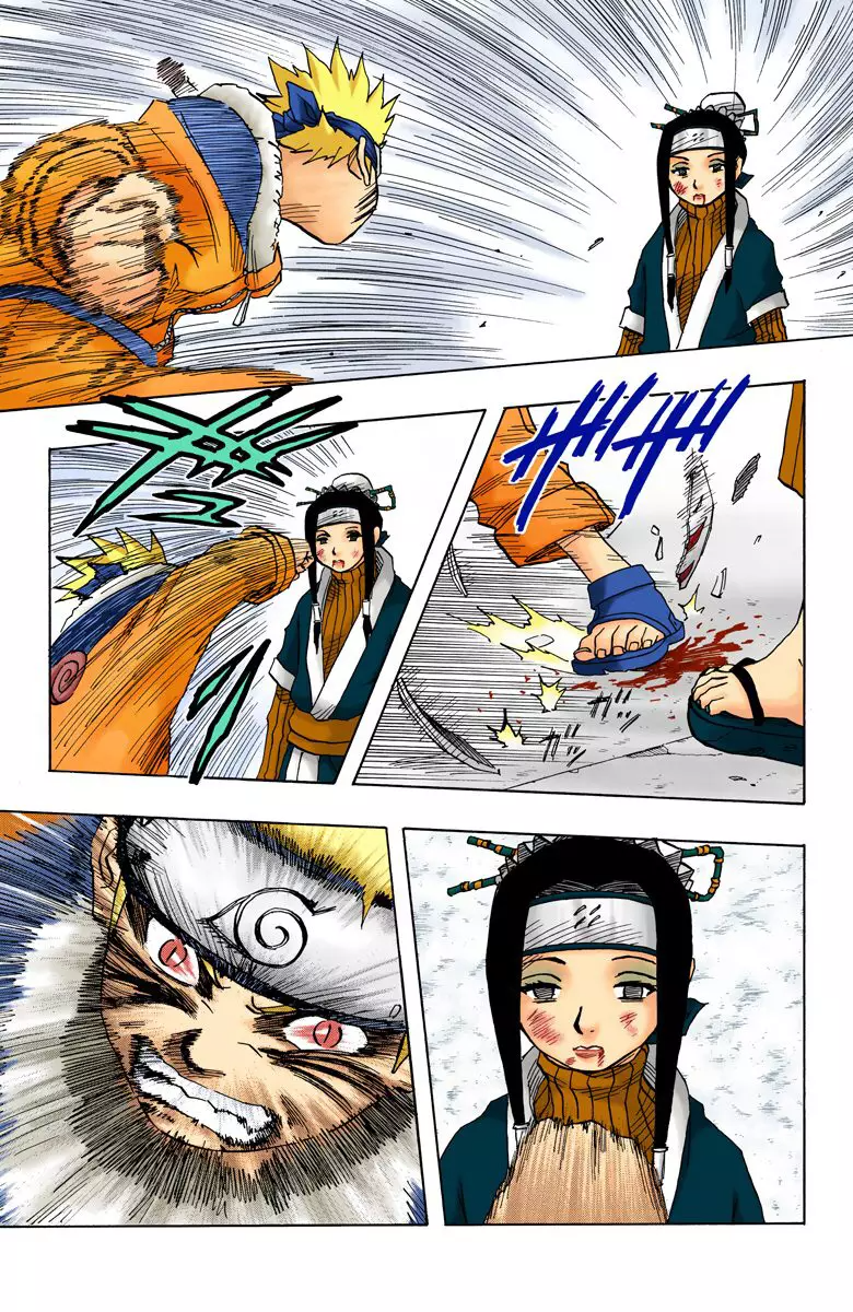 Read Naruto AR Manga Online