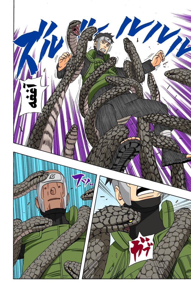Read Naruto AR Manga Online