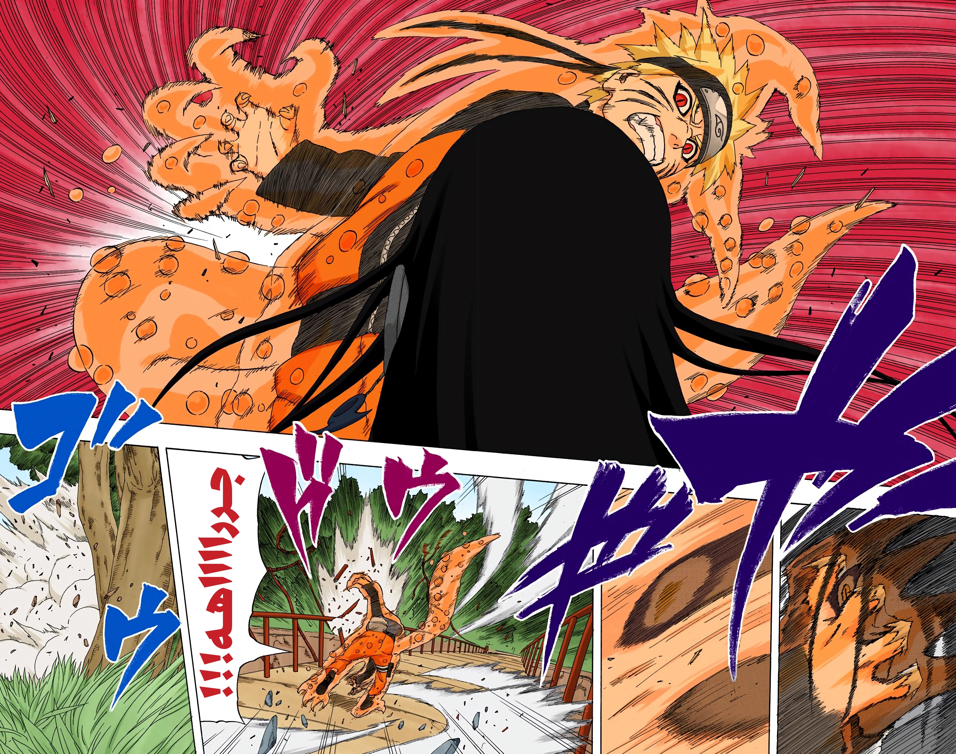 Read Naruto AR Manga Online
