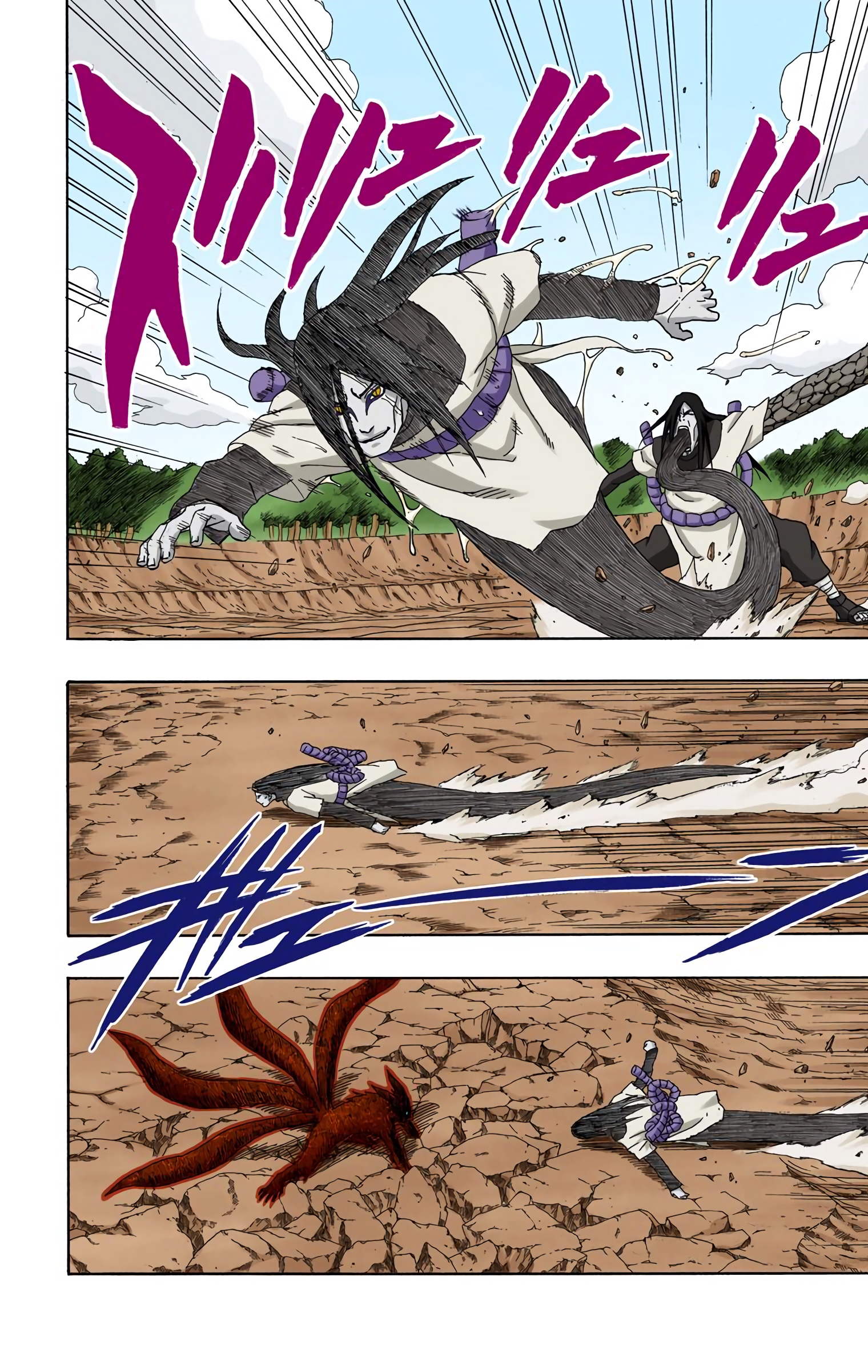 Read Naruto AR Manga Online