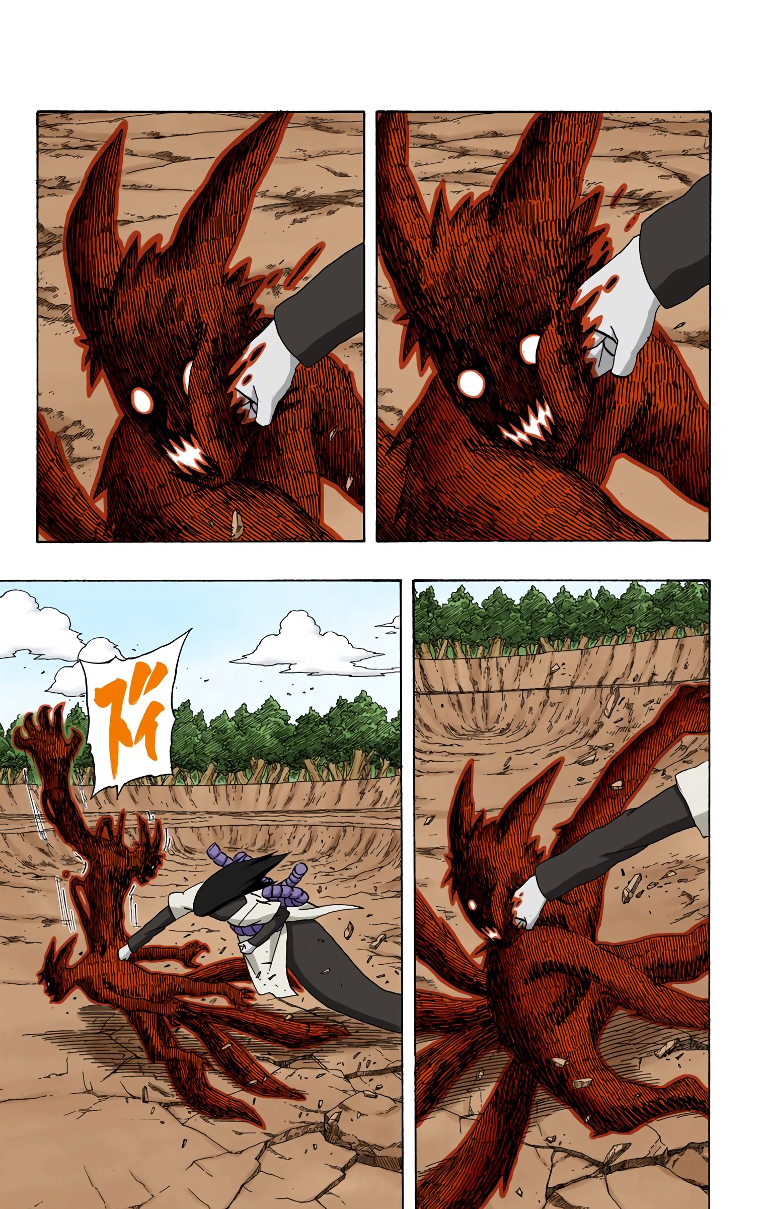 Read Naruto AR Manga Online