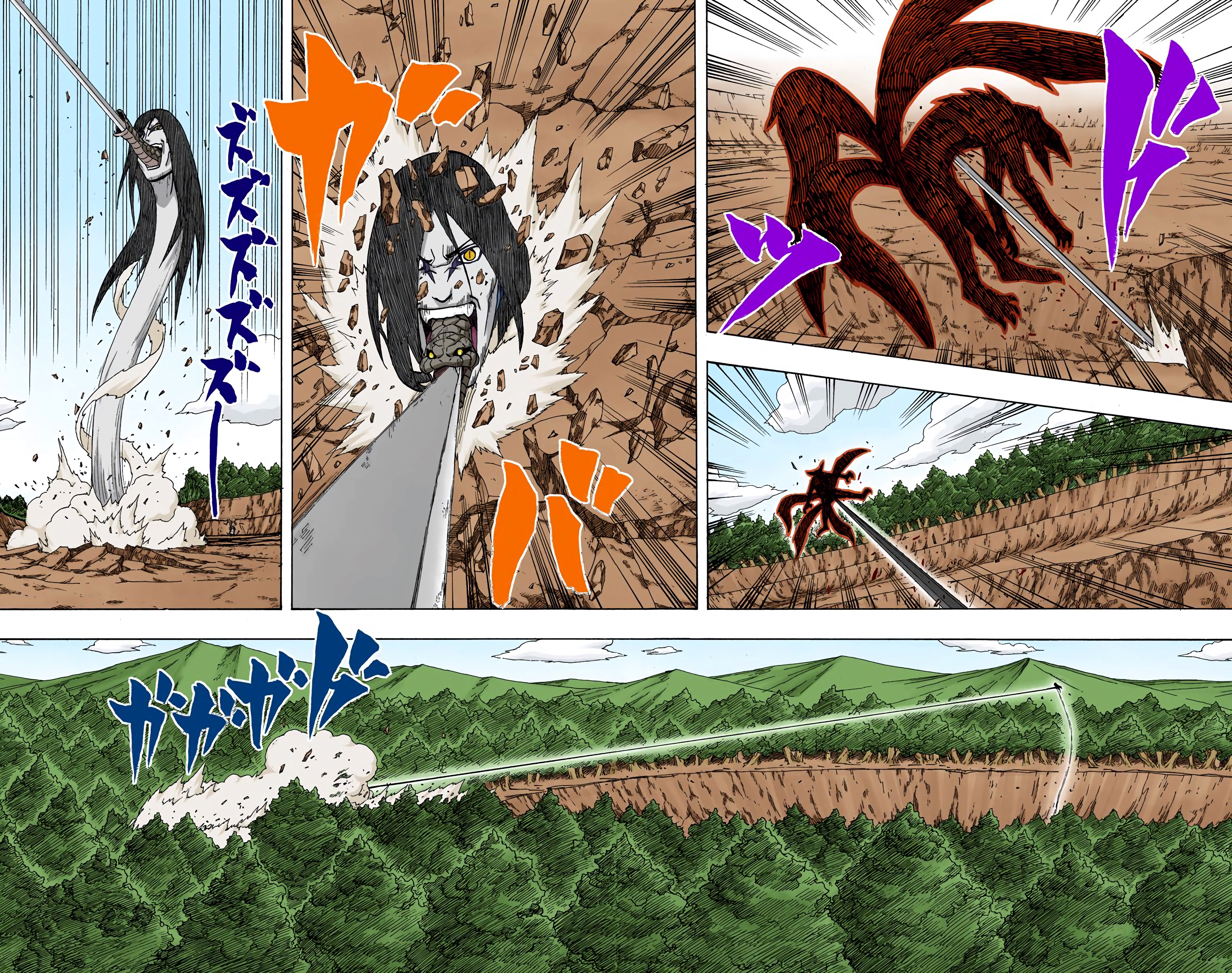 Read Naruto AR Manga Online