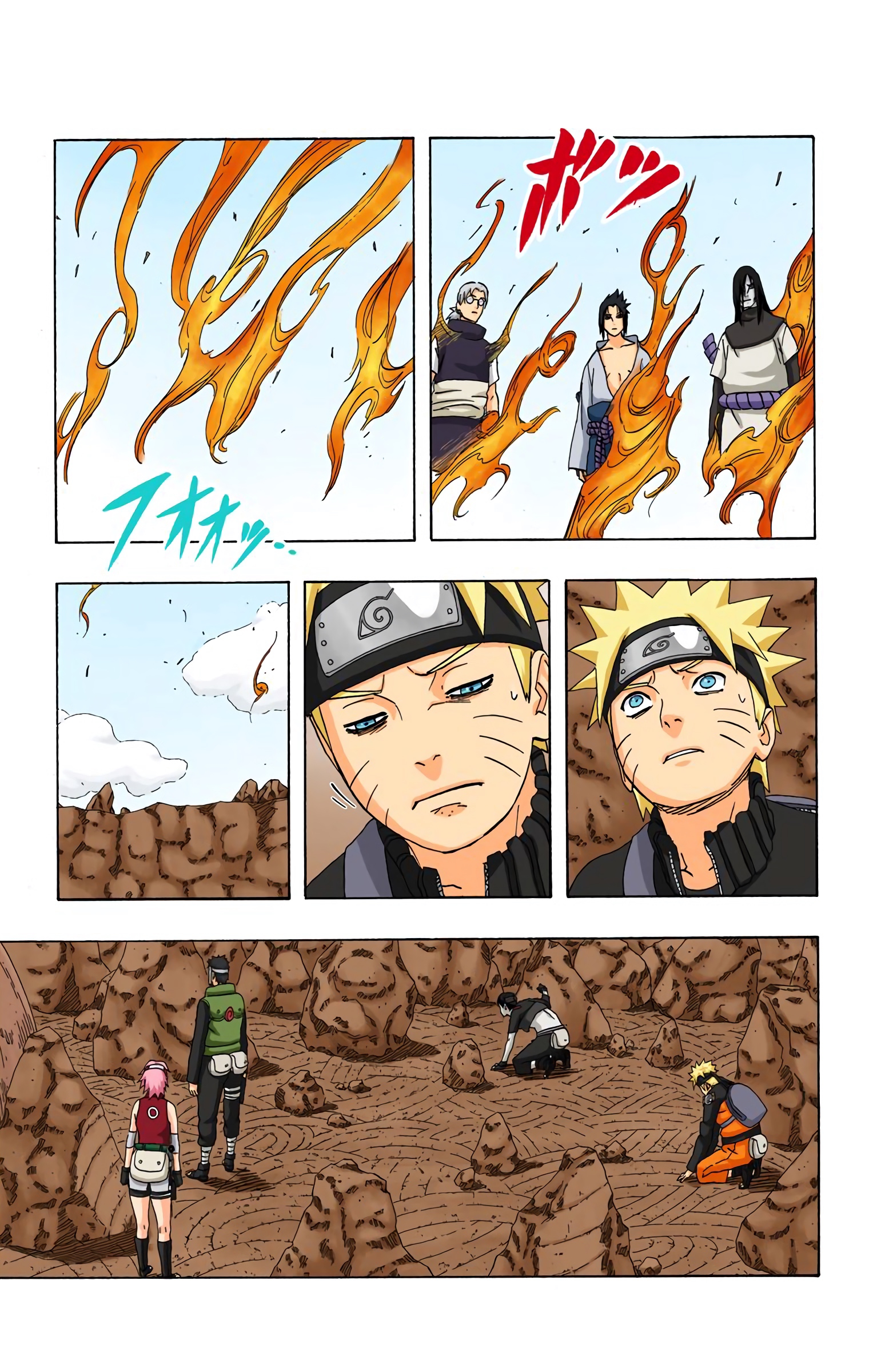 Read Naruto AR Manga Online