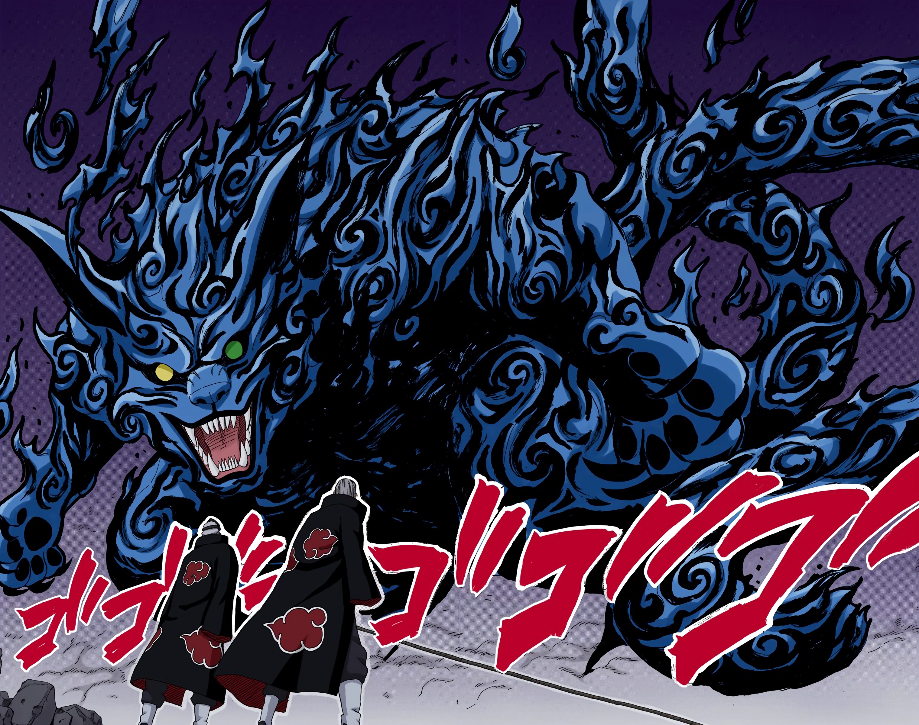 Read Naruto AR Manga Online