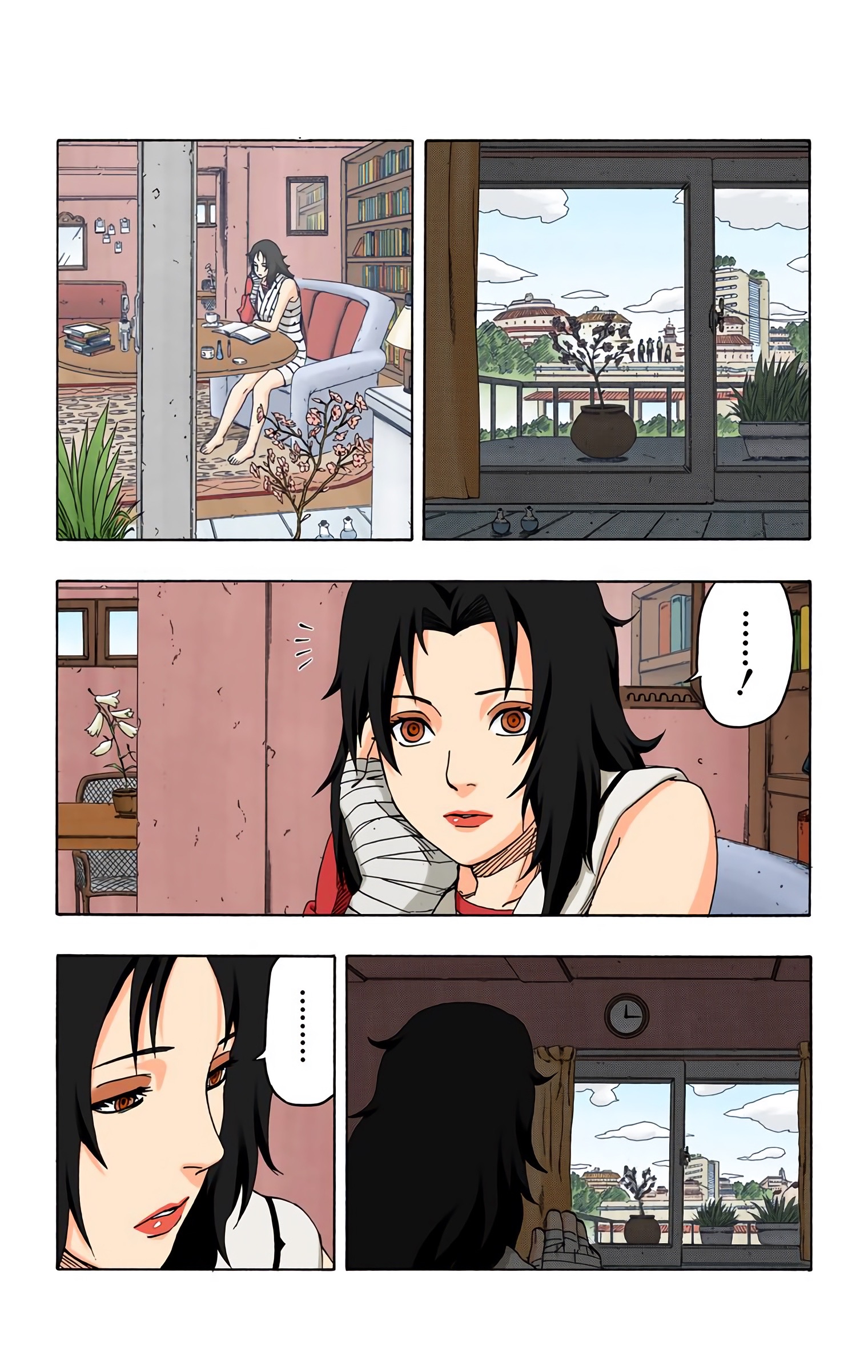 Read Naruto AR Manga Online