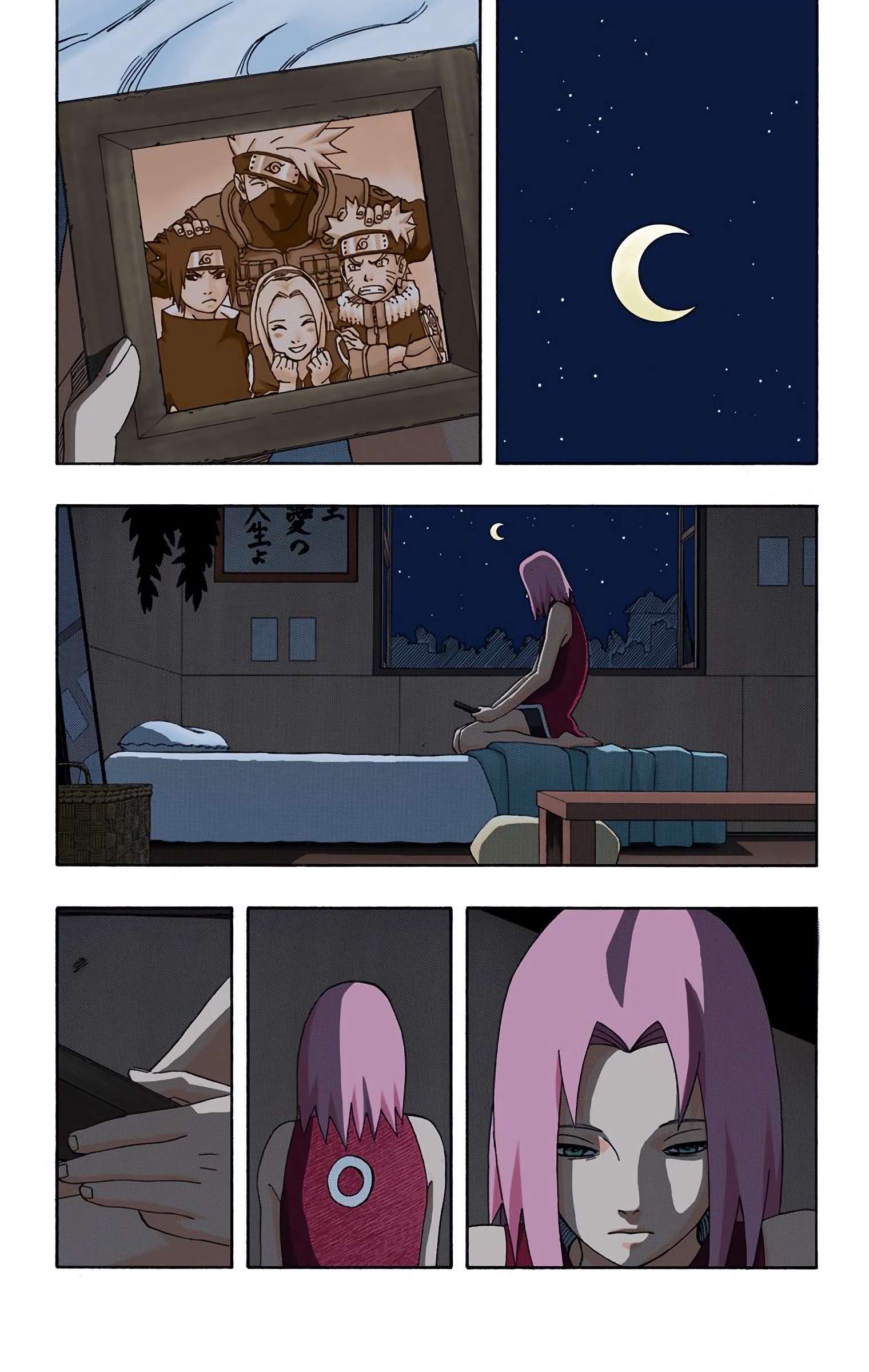 Read Naruto AR Manga Online