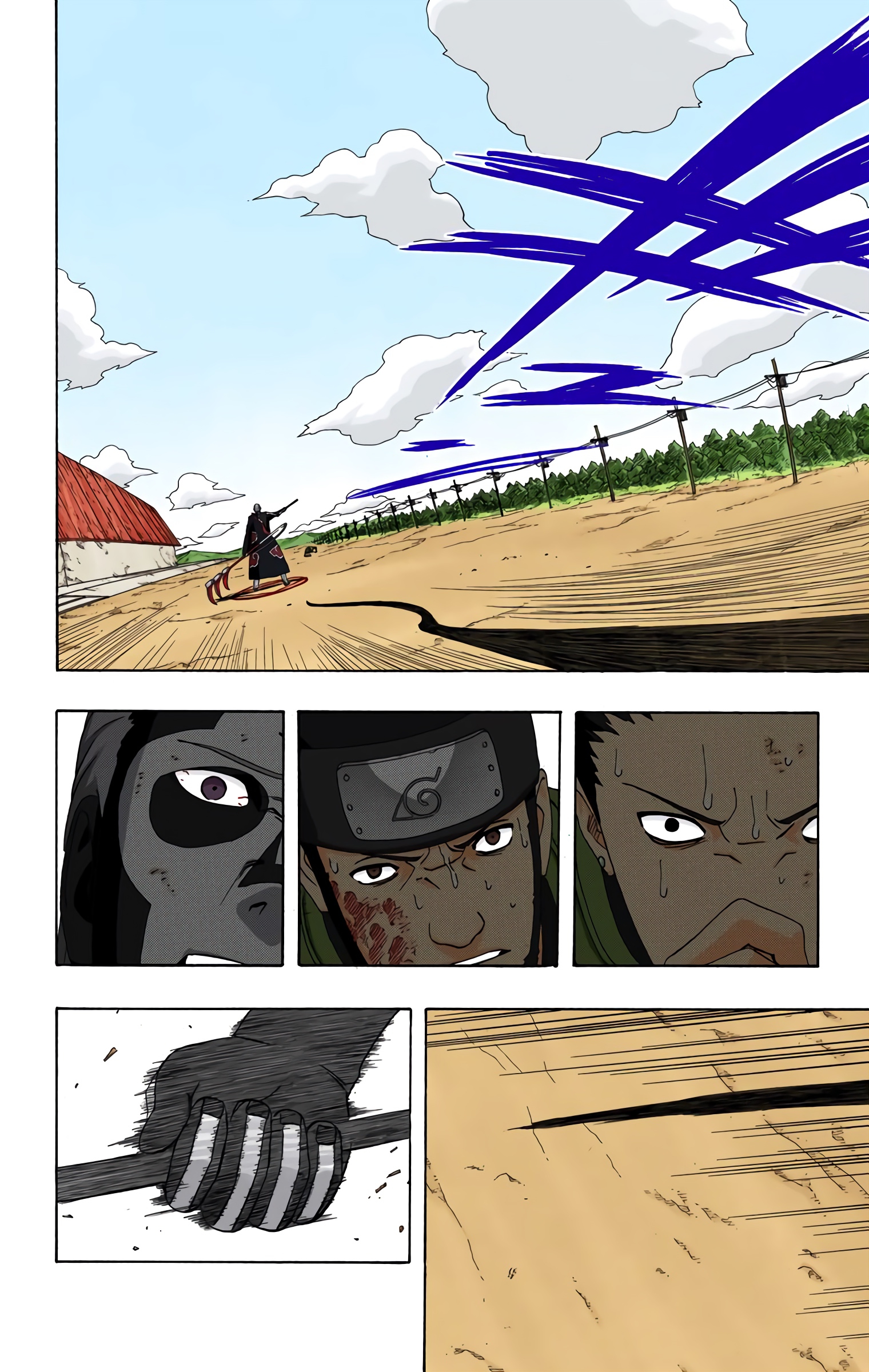 Read Naruto AR Manga Online
