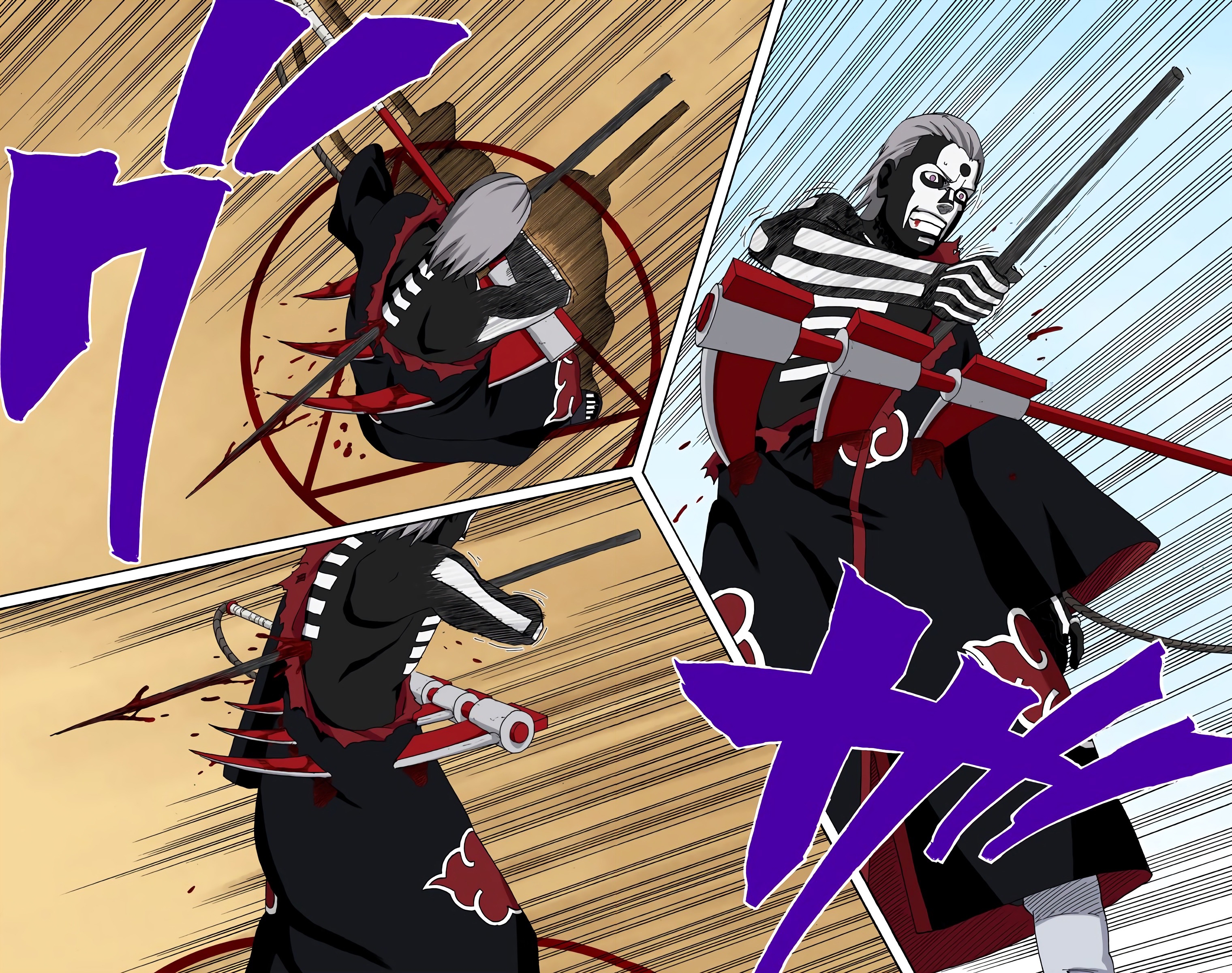 Read Naruto AR Manga Online