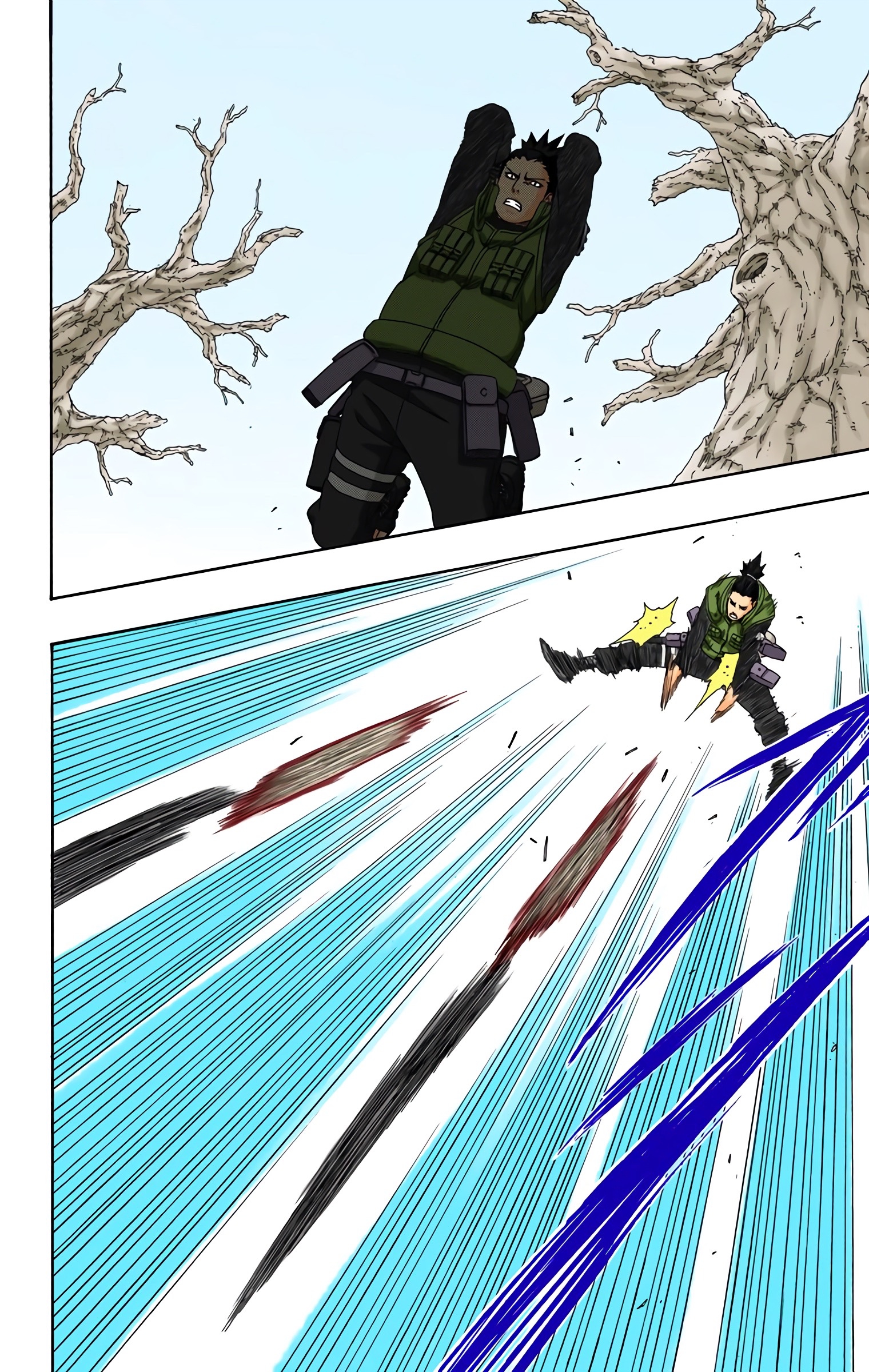 Read Naruto AR Manga Online
