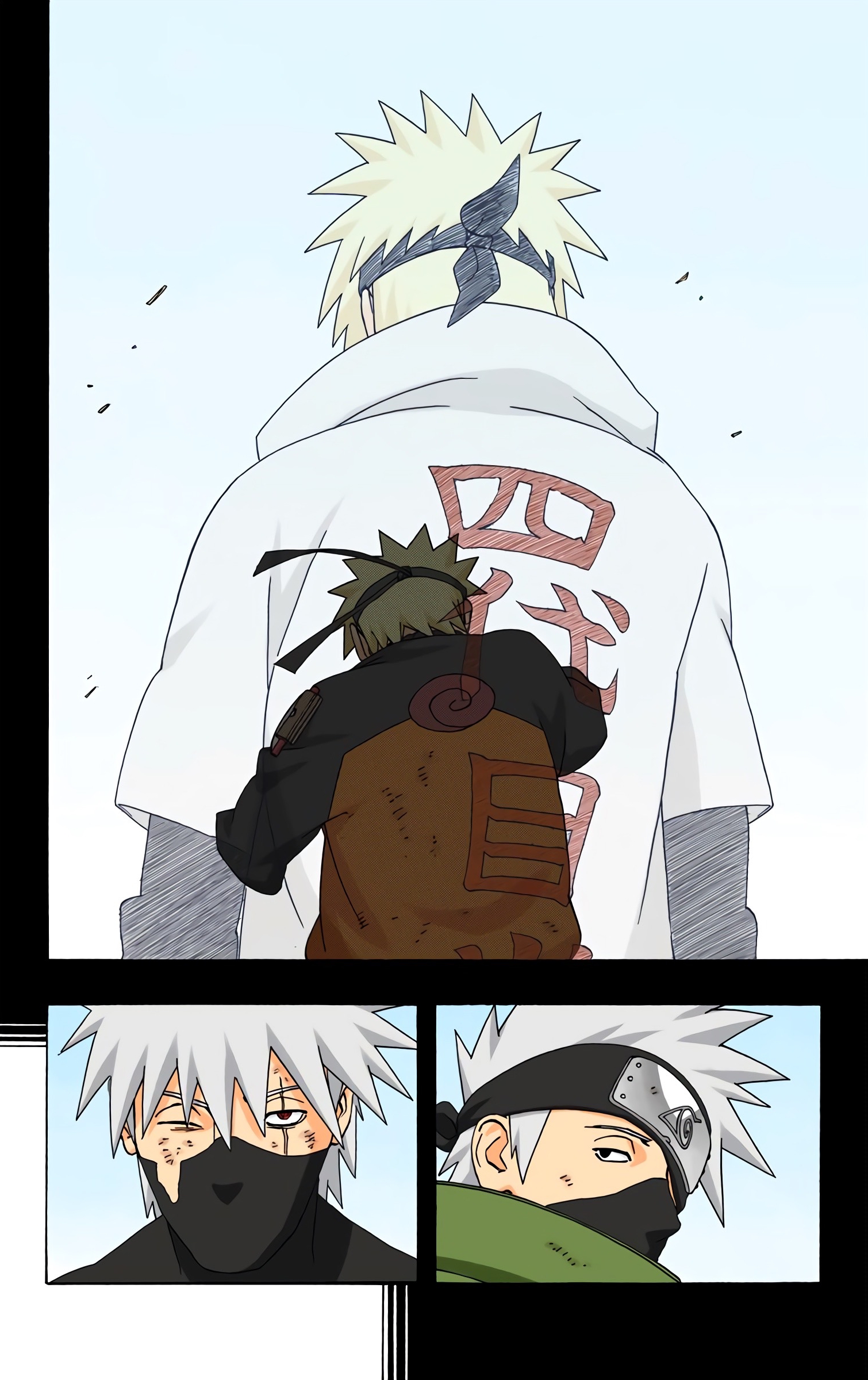 Read Naruto AR Manga Online
