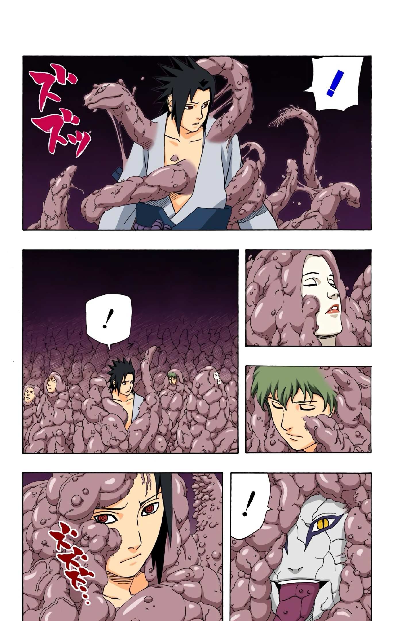 Read Naruto AR Manga Online