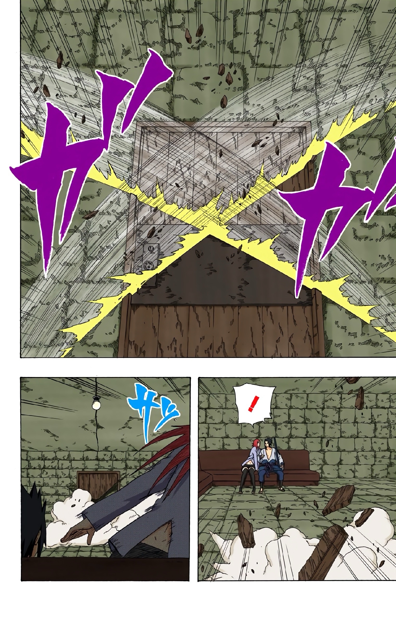 Read Naruto AR Manga Online