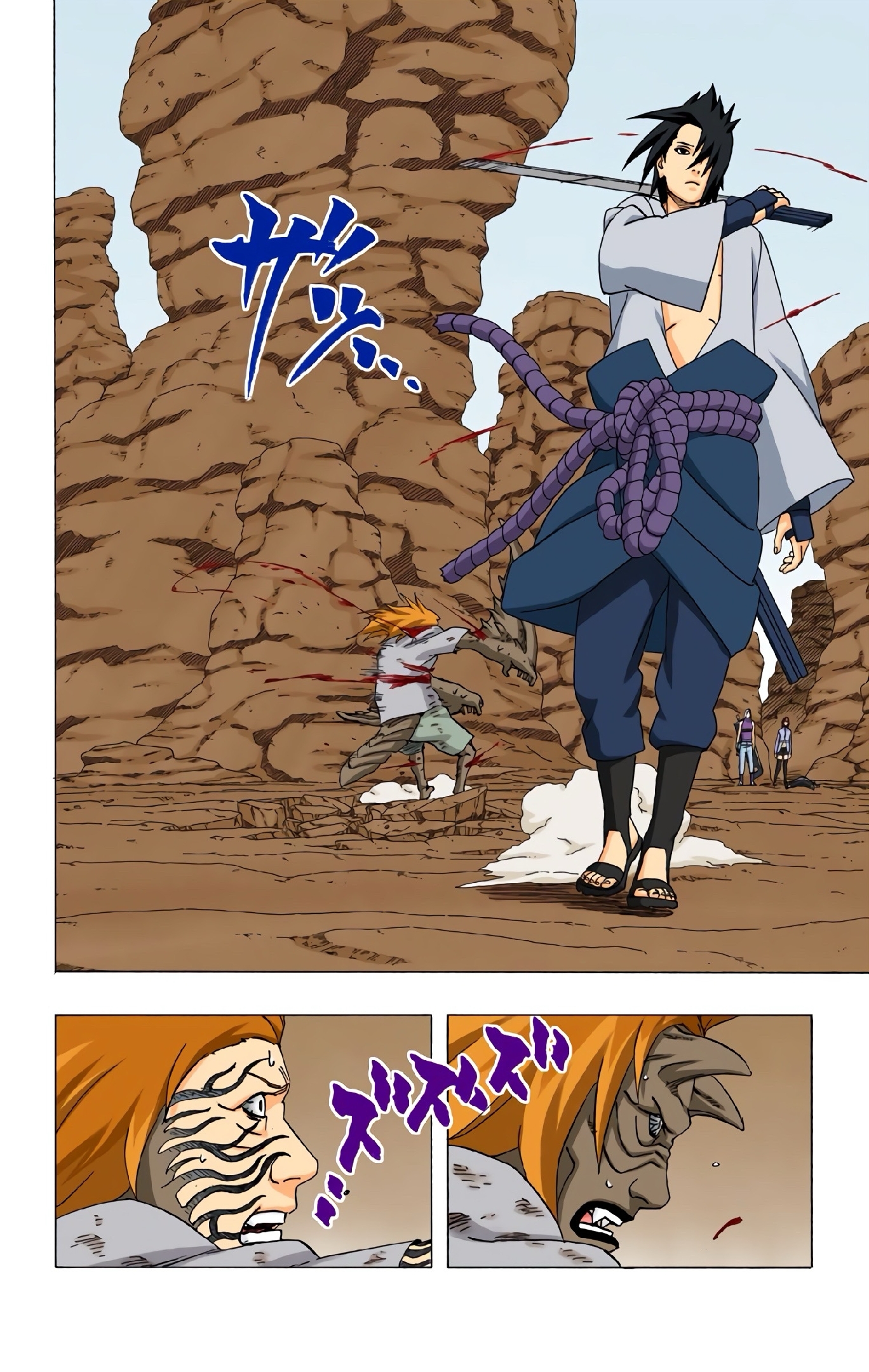 Read Naruto AR Manga Online