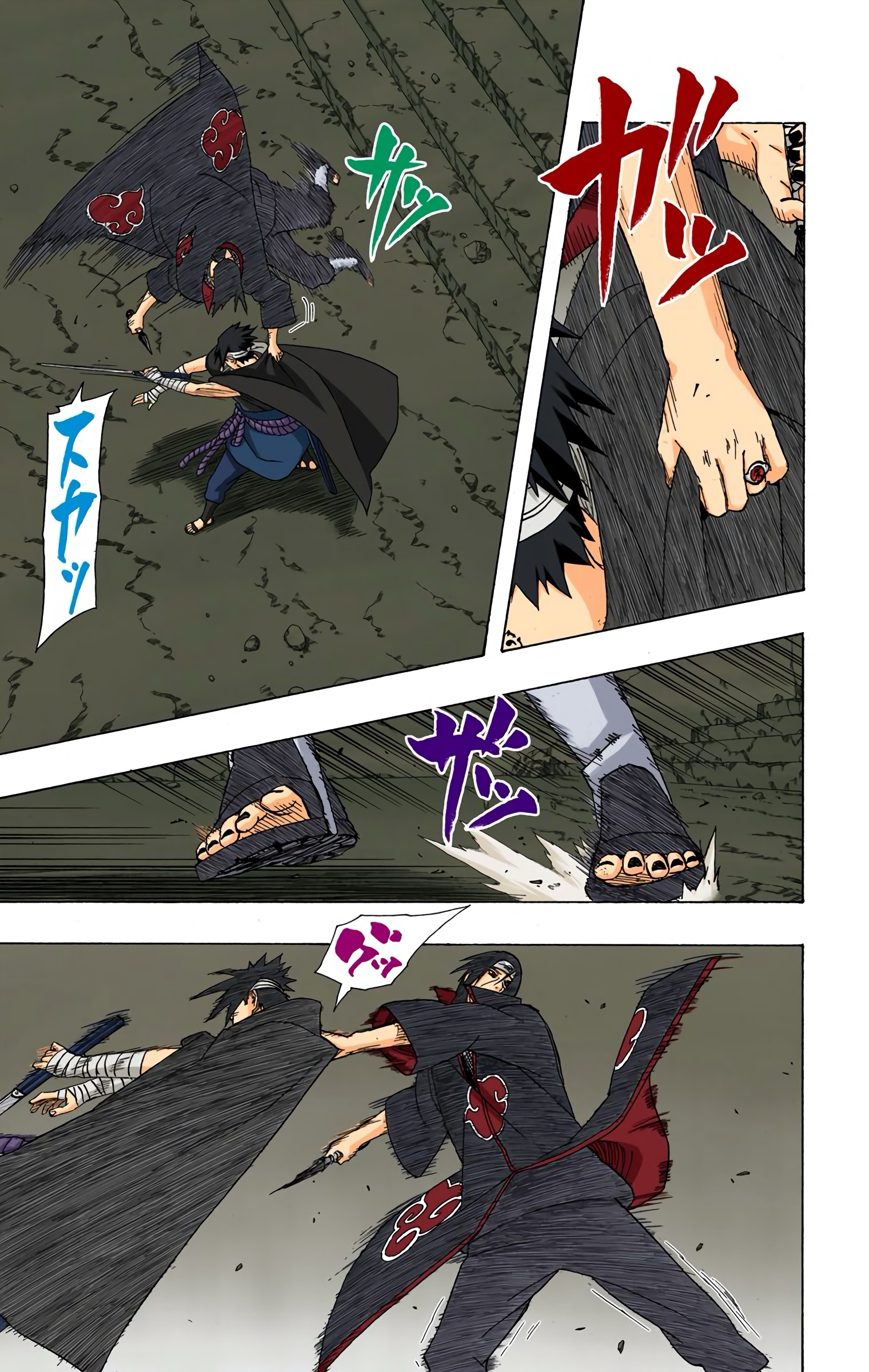 Read Naruto AR Manga Online