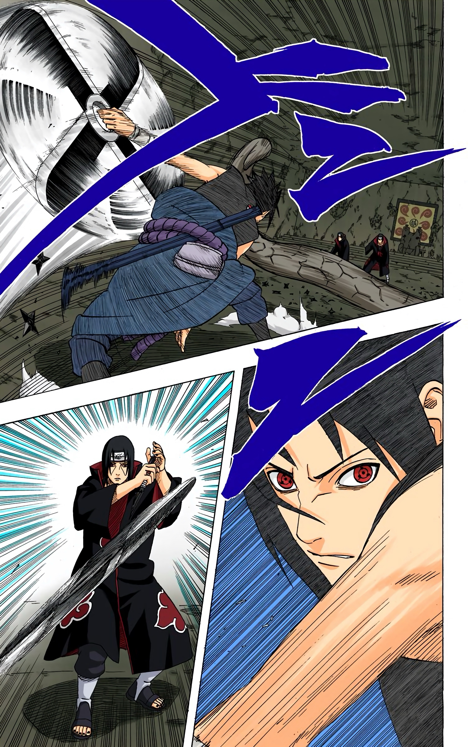 Read Naruto AR Manga Online