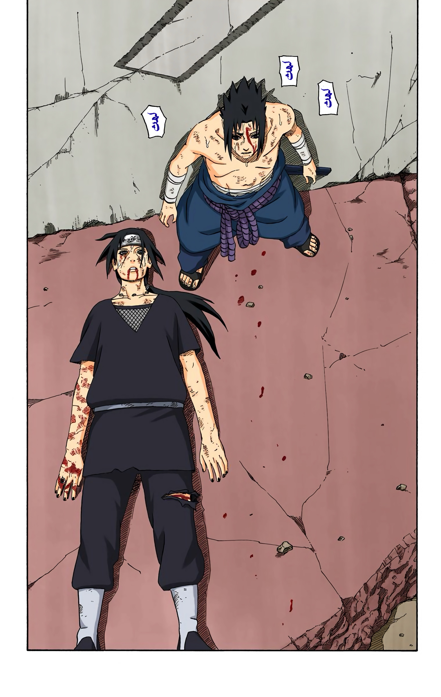 Read Naruto AR Manga Online