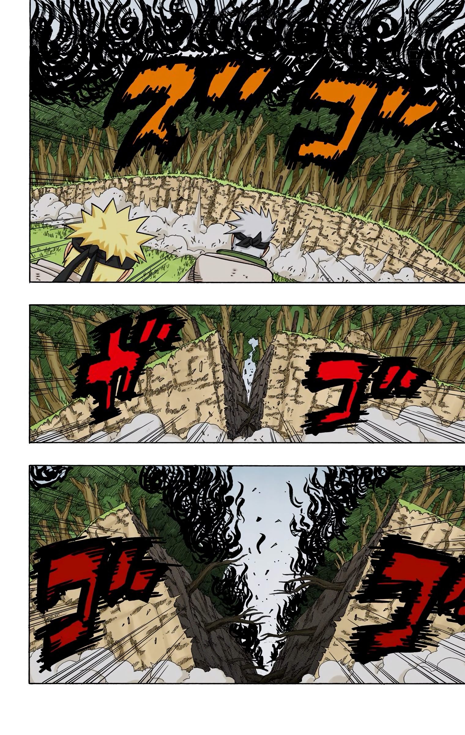 Read Naruto AR Manga Online