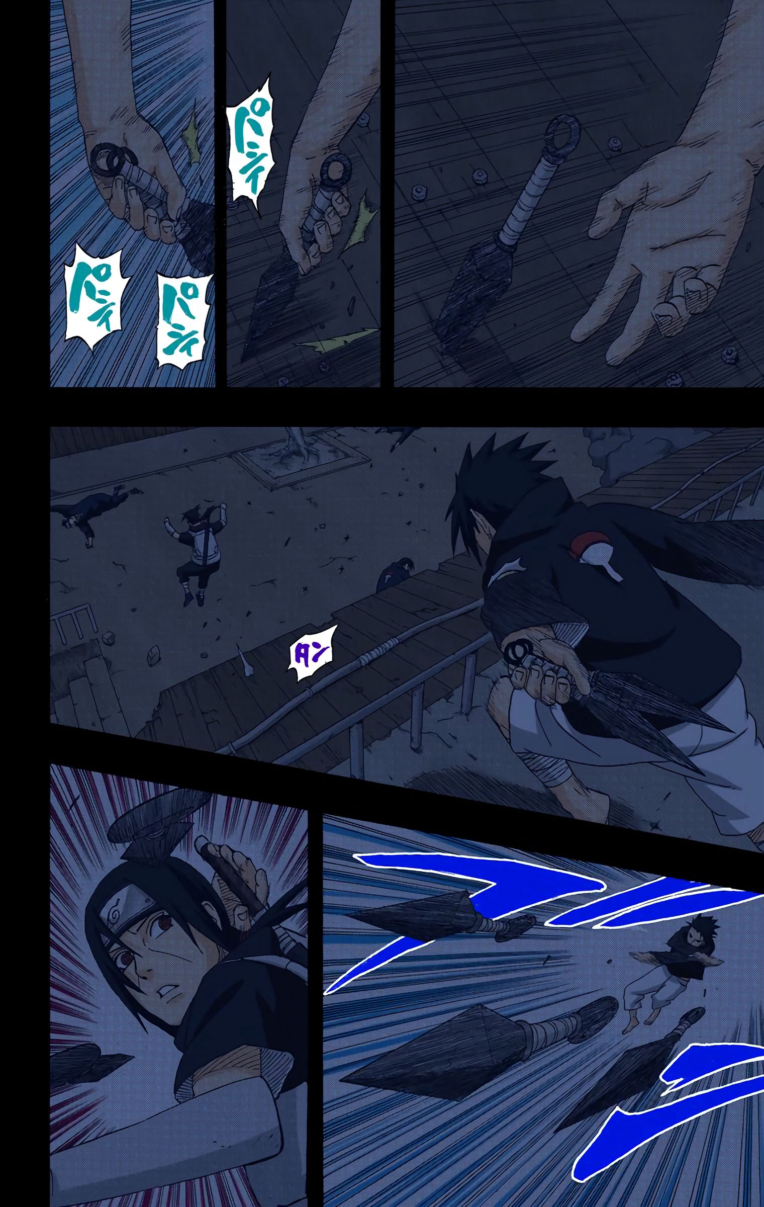 Read Naruto AR Manga Online