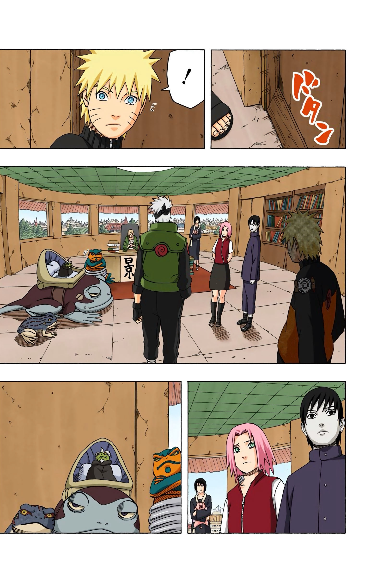 Read Naruto AR Manga Online