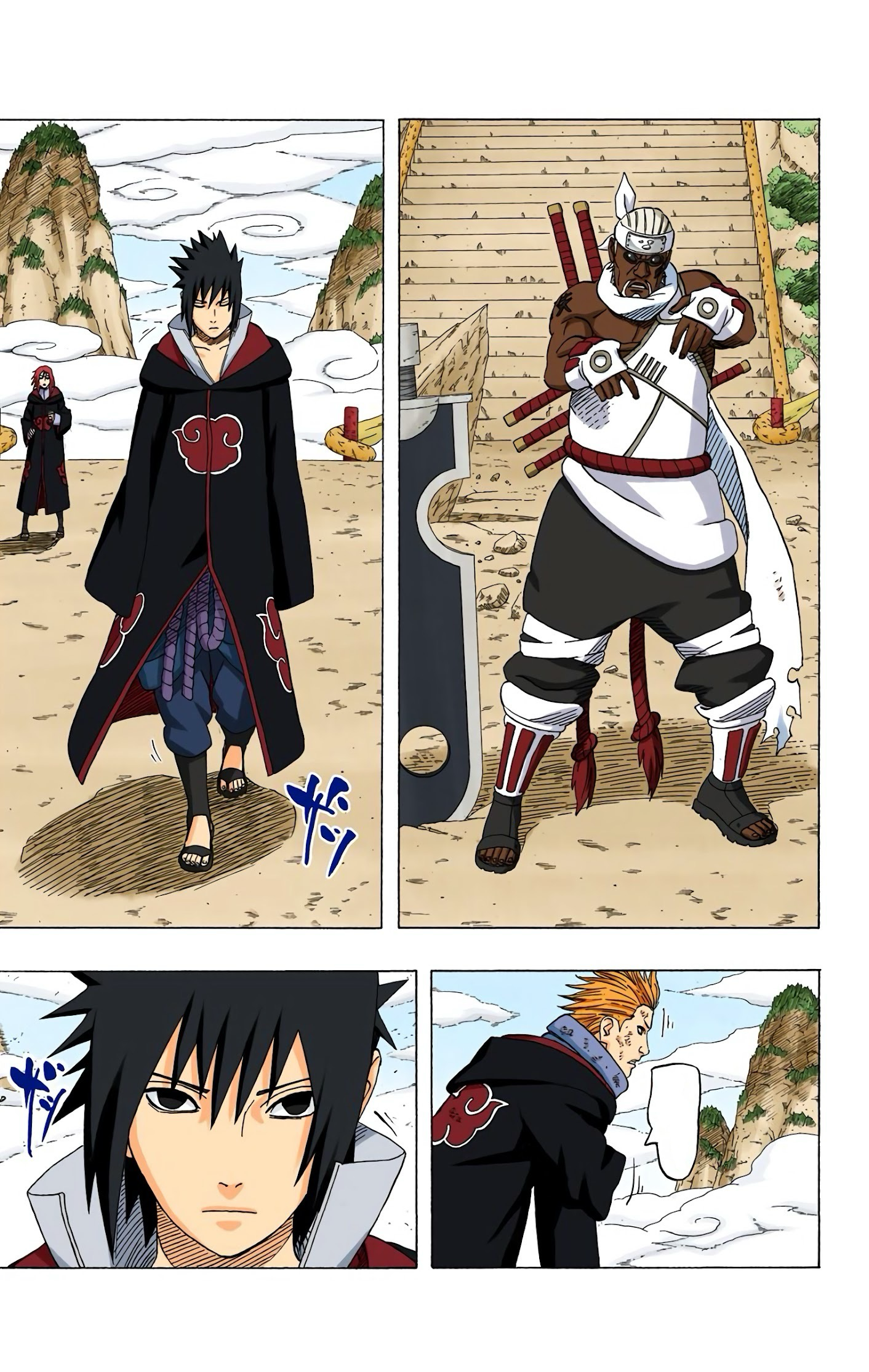Read Naruto AR Manga Online