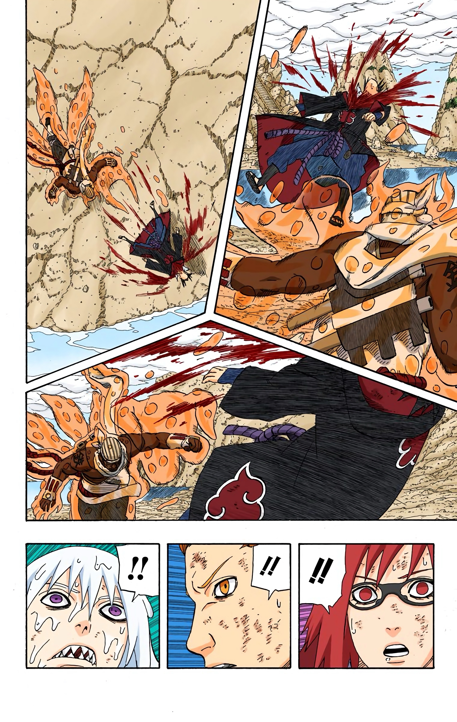 Read Naruto AR Manga Online
