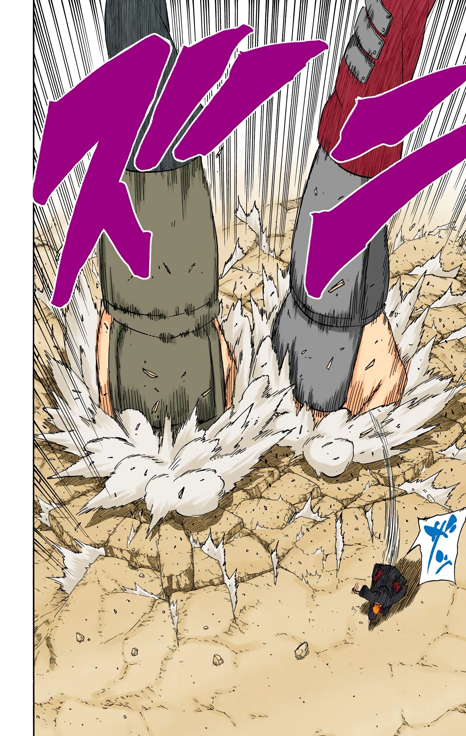 Read Naruto AR Manga Online