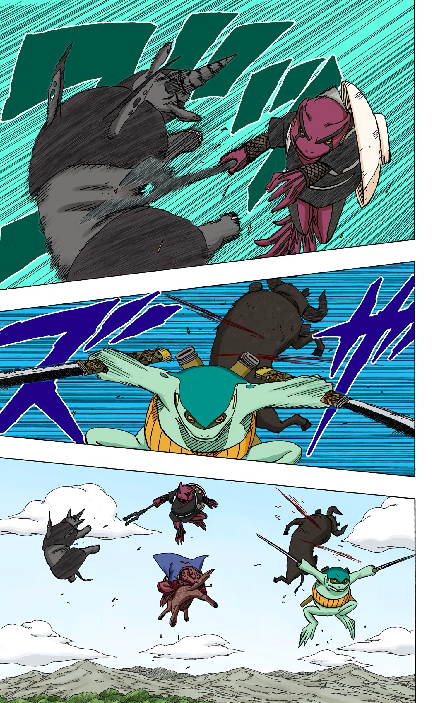 Read Naruto AR Manga Online