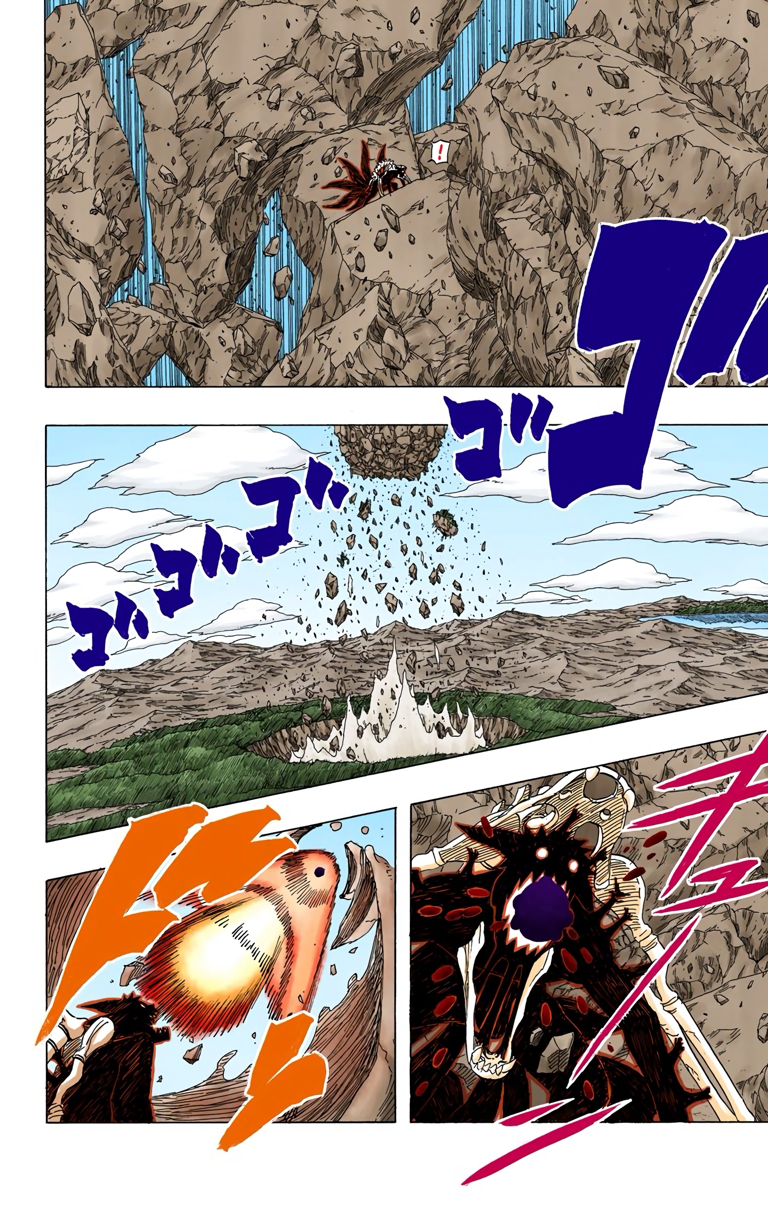 Read Naruto AR Manga Online