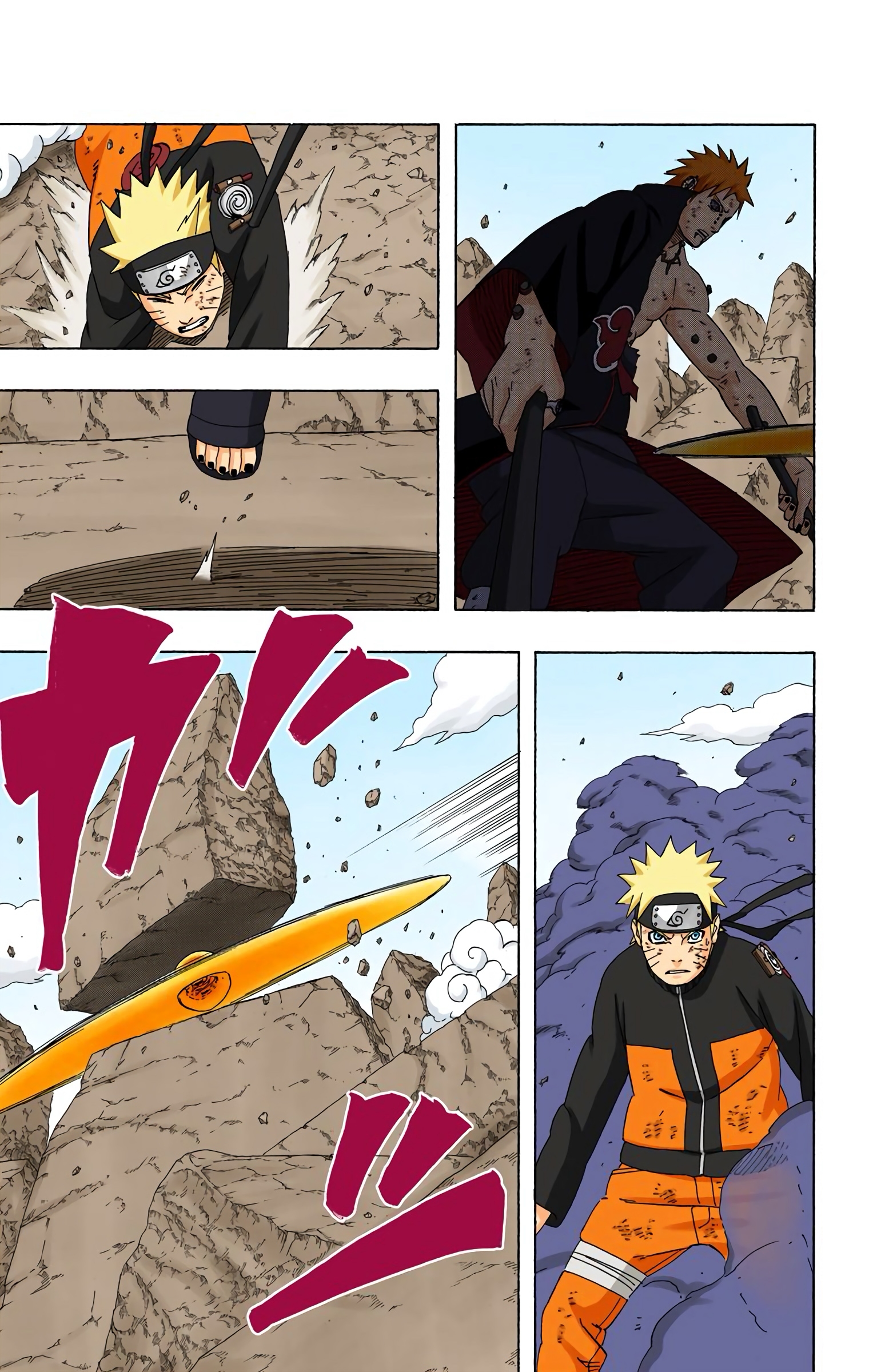 Read Naruto AR Manga Online