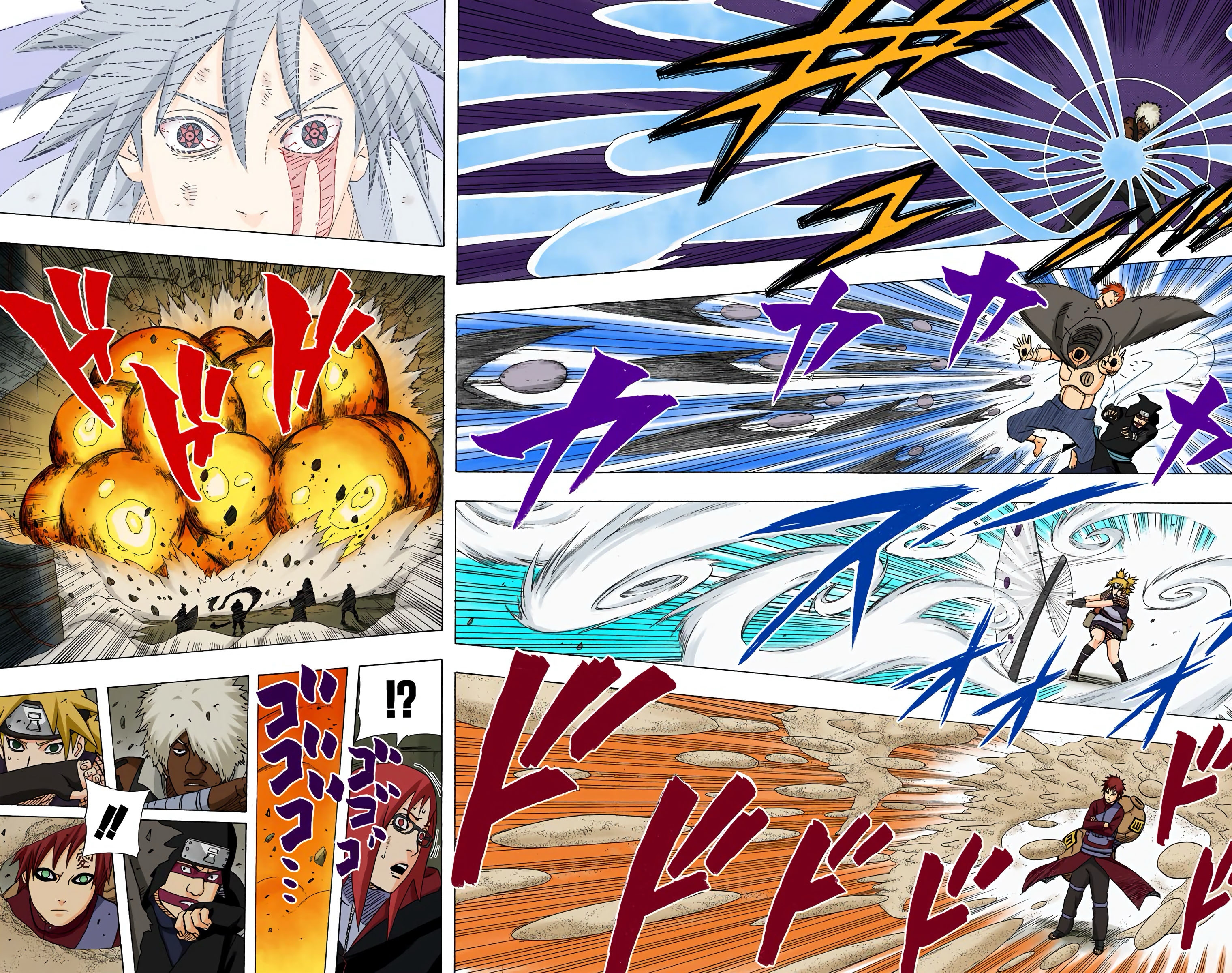 Read Naruto AR Manga Online
