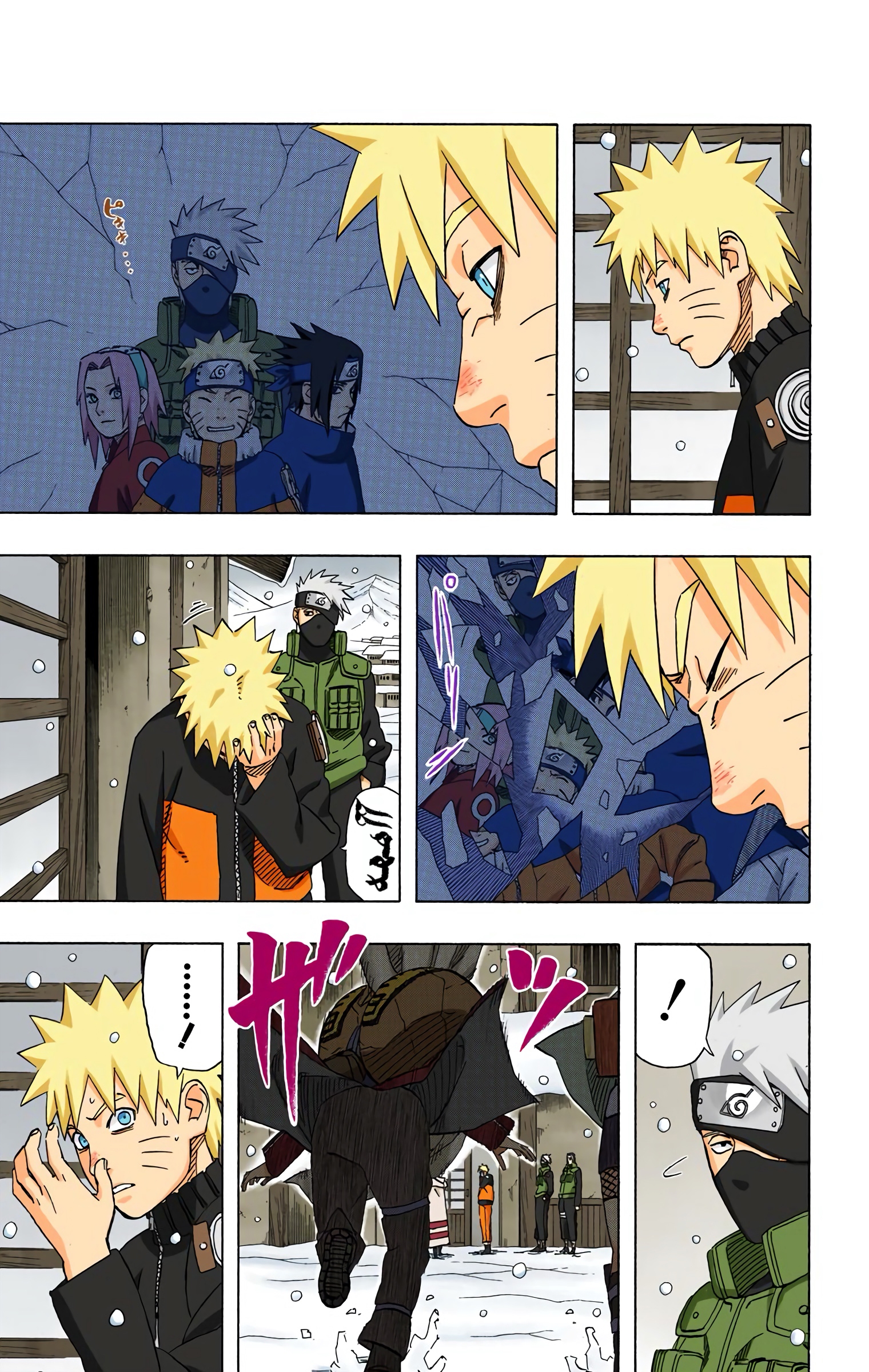 Read Naruto AR Manga Online