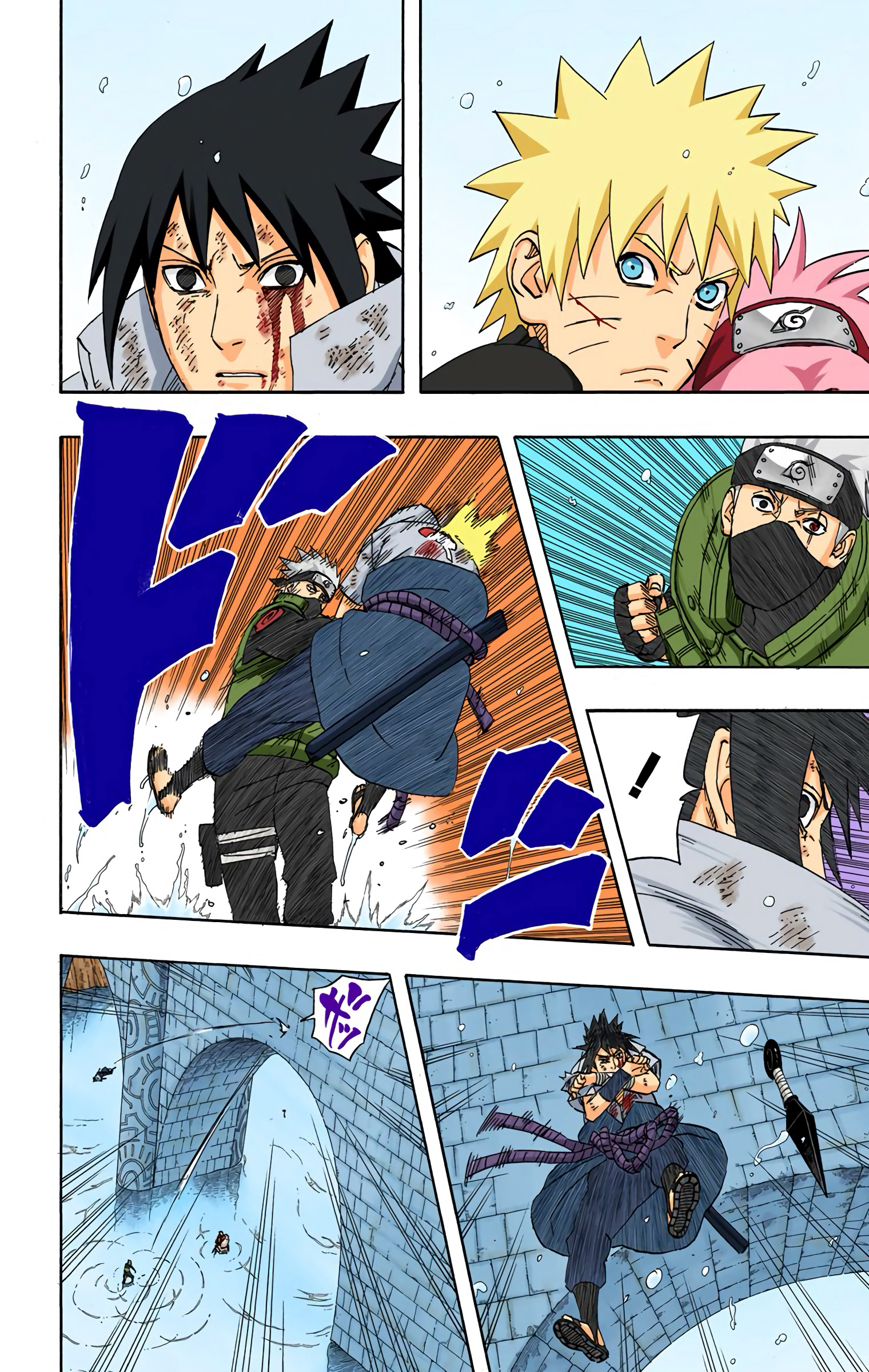 Read Naruto AR Manga Online