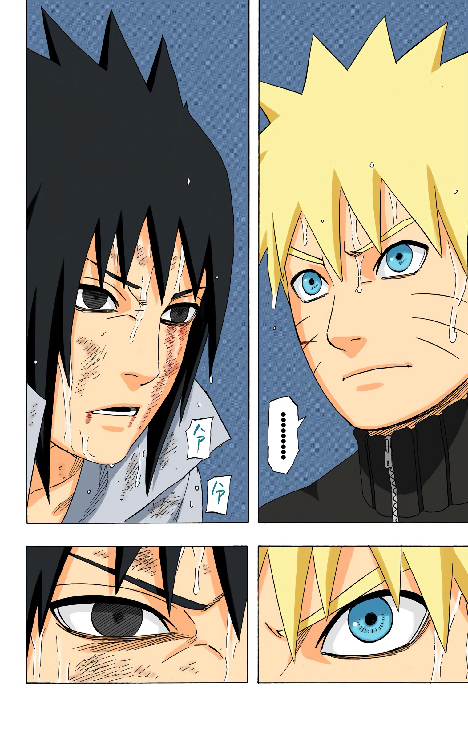 Read Naruto AR Manga Online