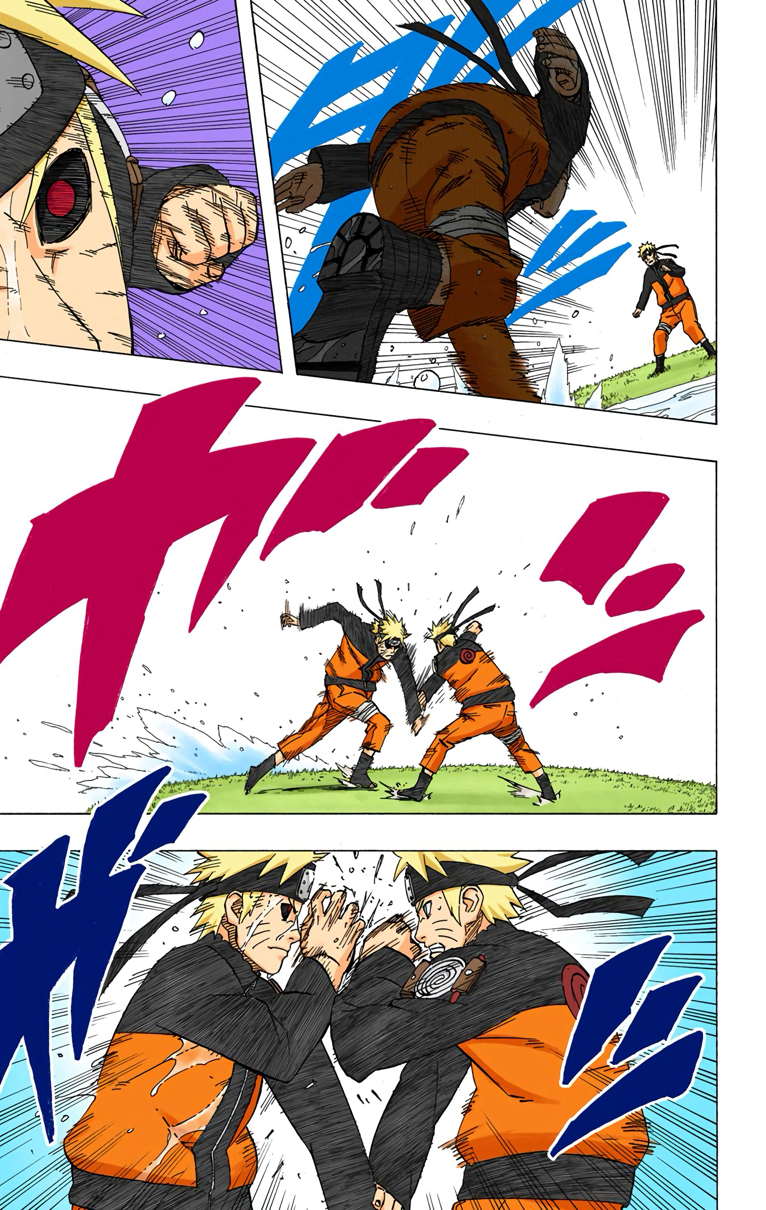 Read Naruto AR Manga Online