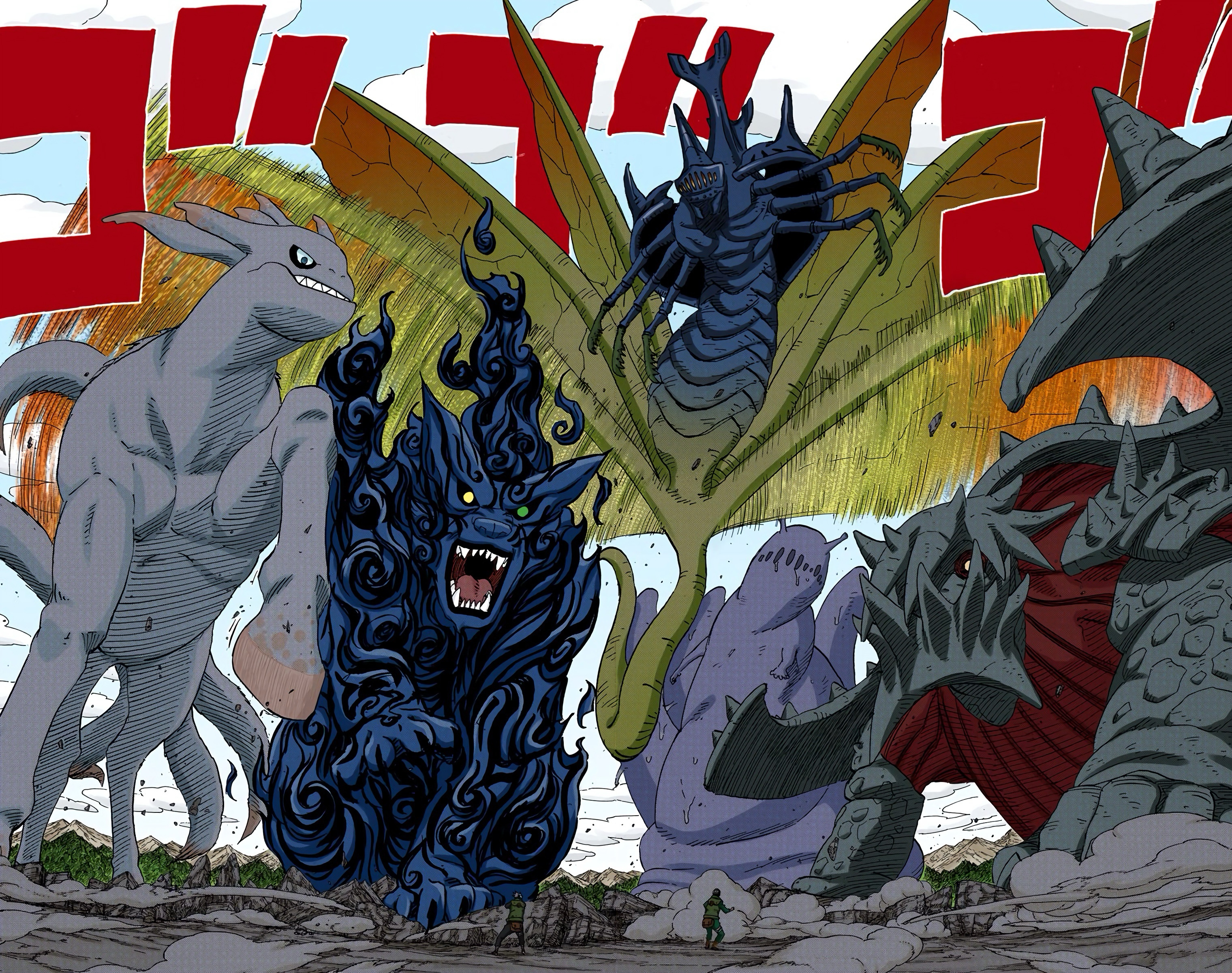 Read Naruto AR Manga Online