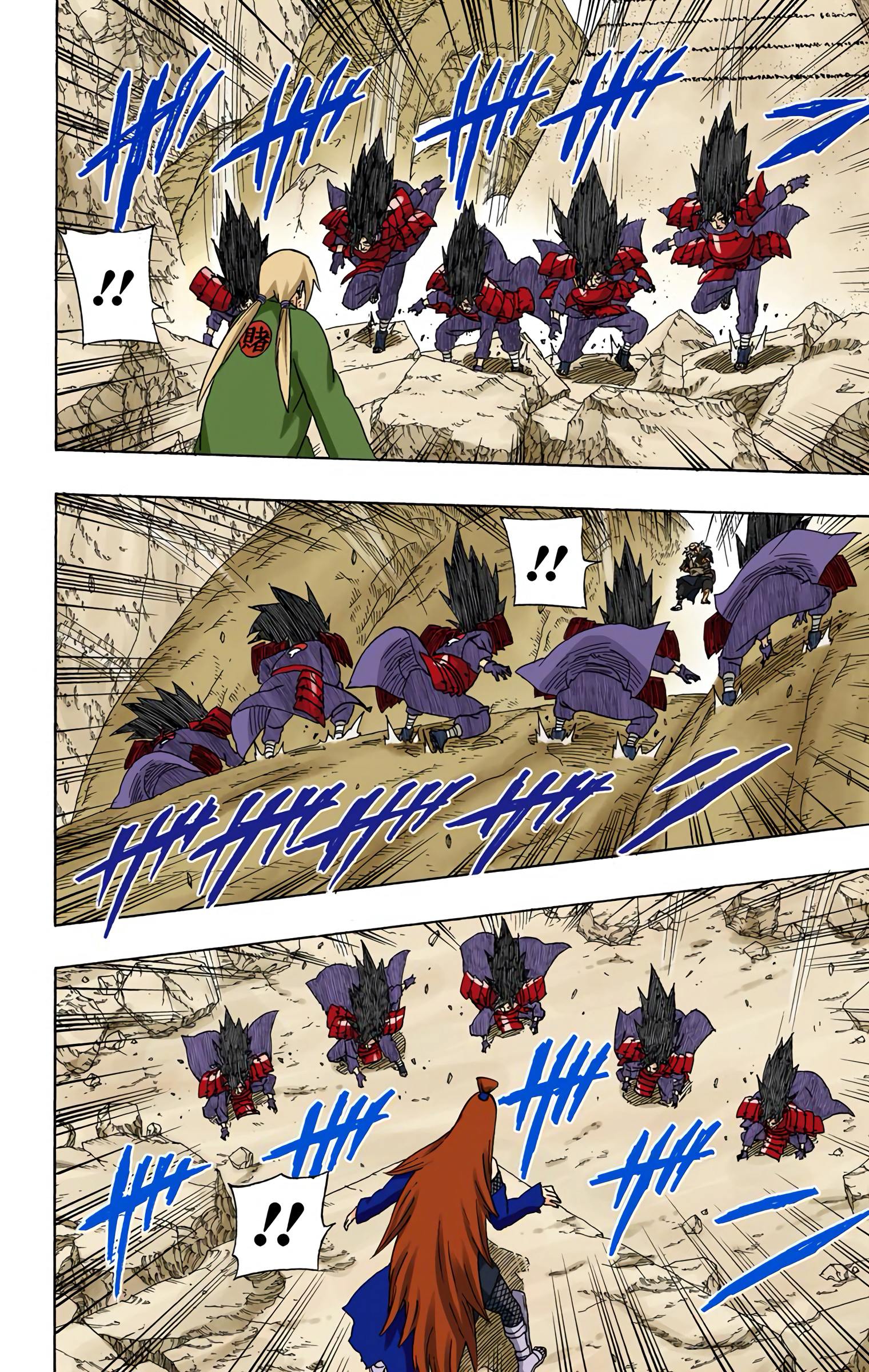 Read Naruto AR Manga Online