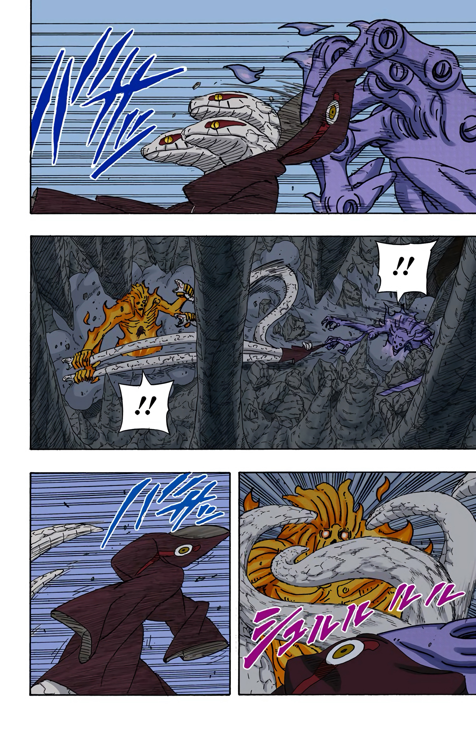 Read Naruto AR Manga Online