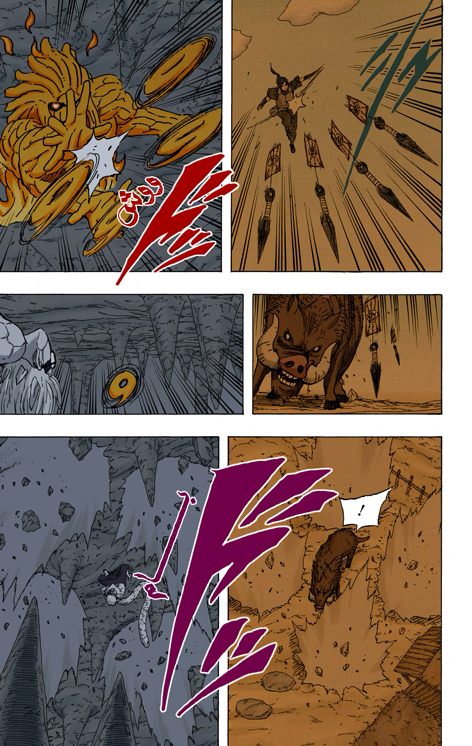 Read Naruto AR Manga Online