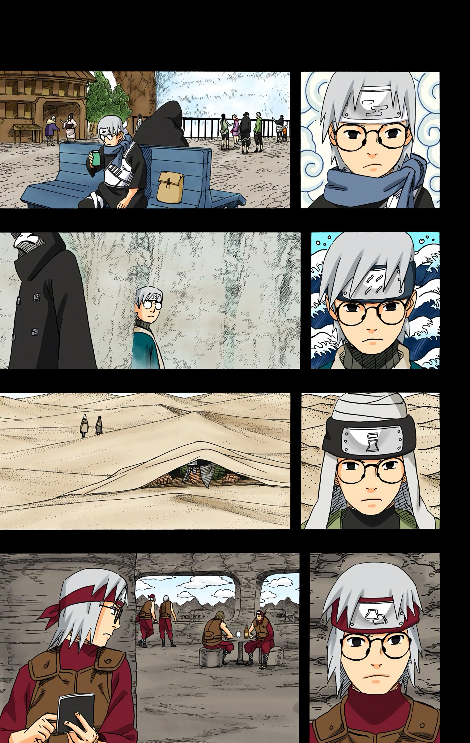 Read Naruto AR Manga Online