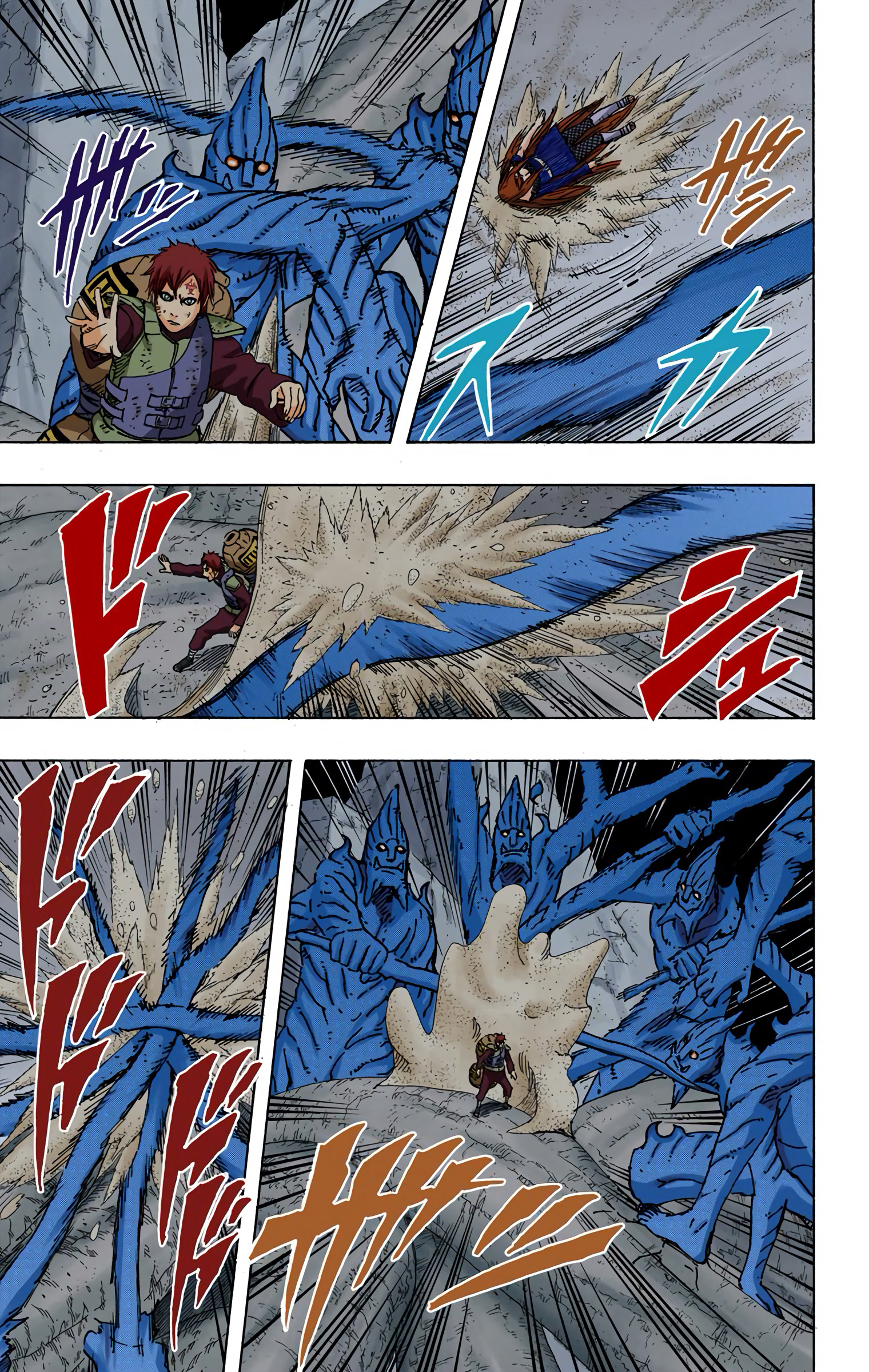 Read Naruto AR Manga Online