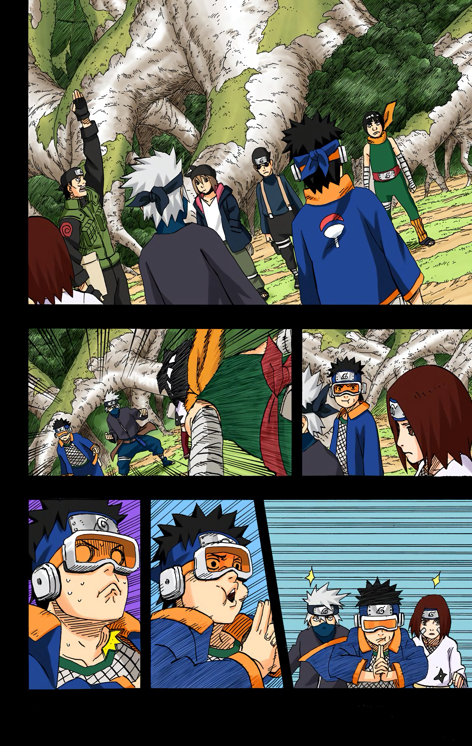 Read Naruto AR Manga Online