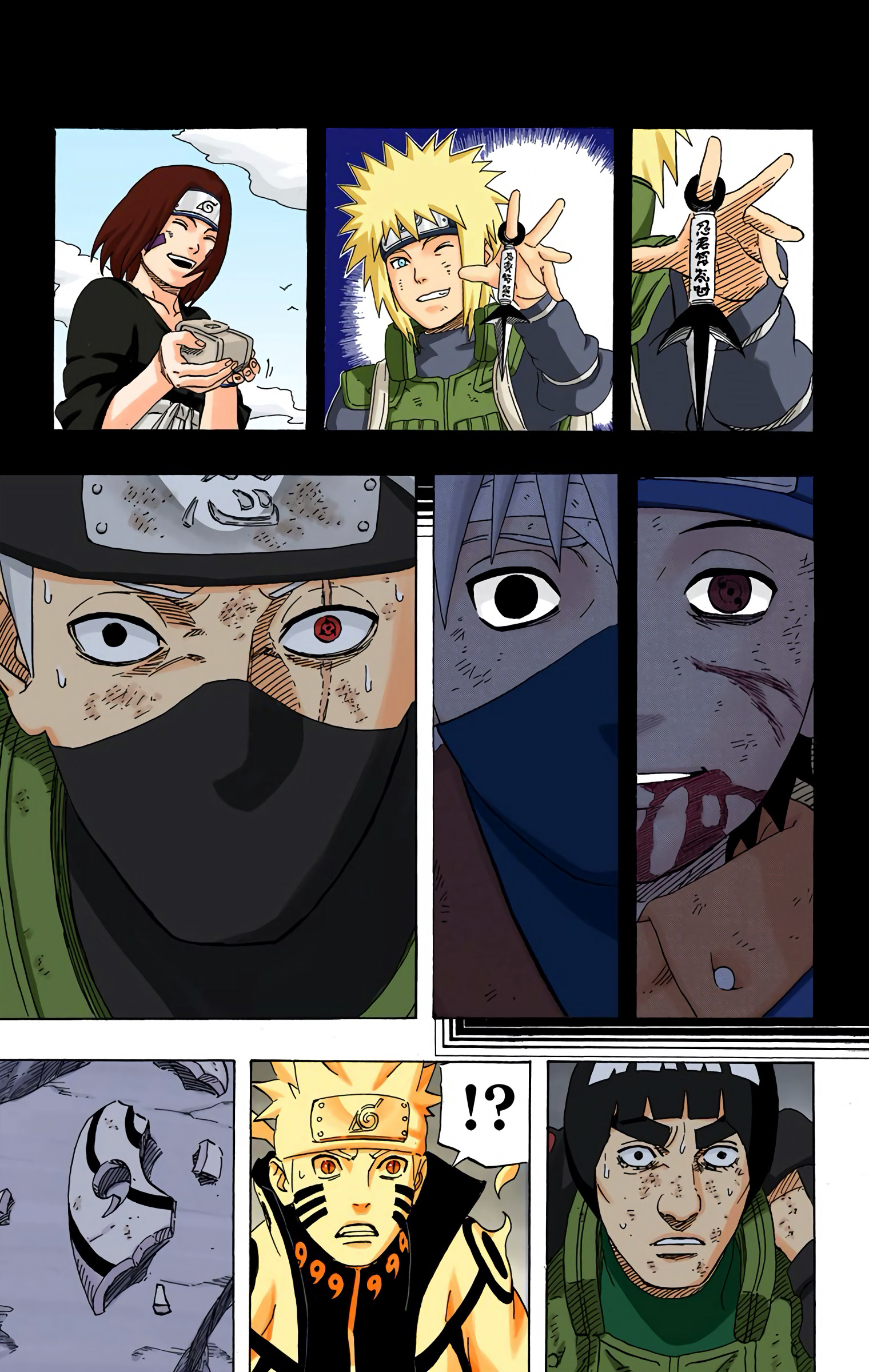 Read Naruto AR Manga Online