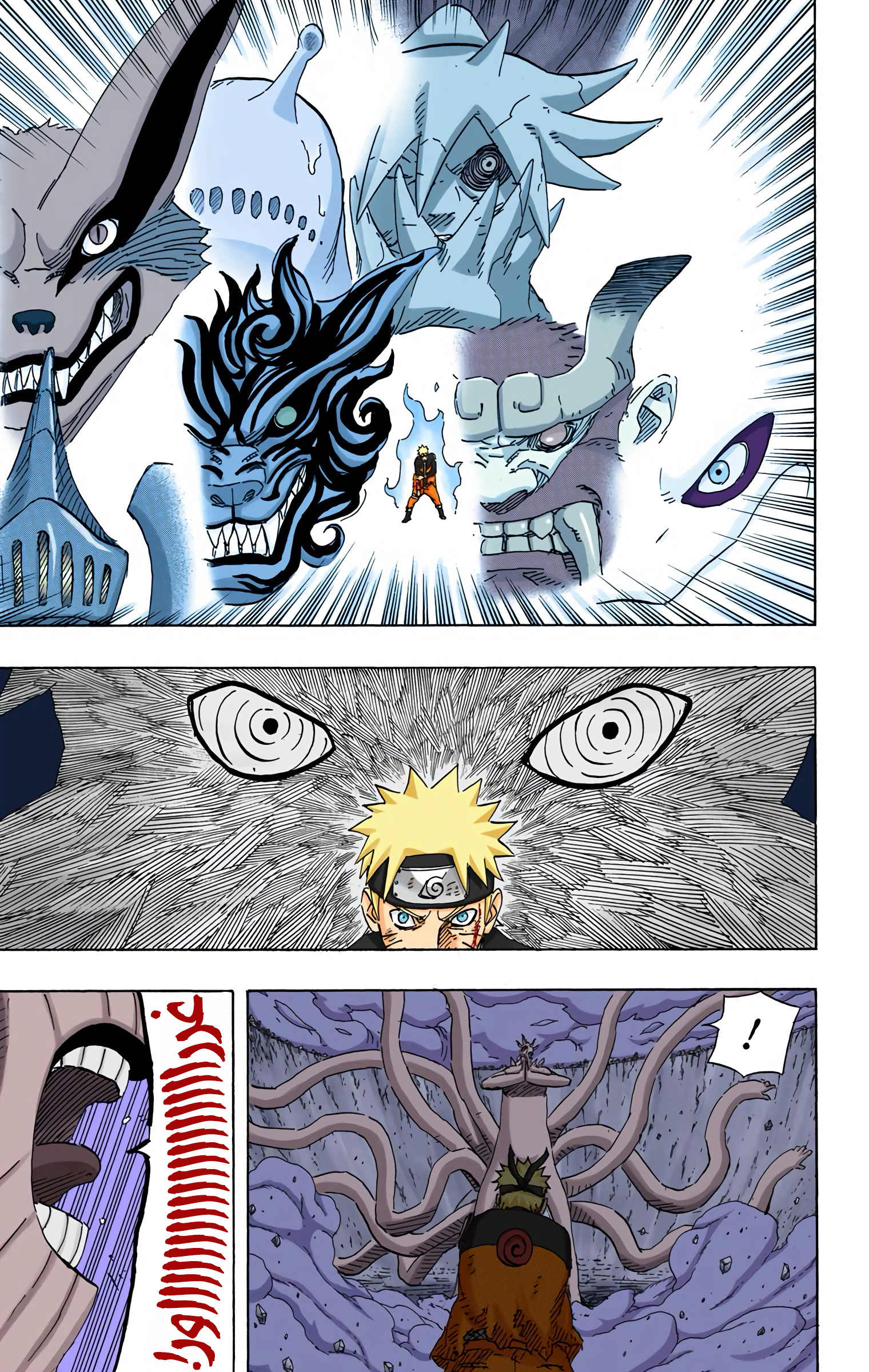 Read Naruto AR Manga Online