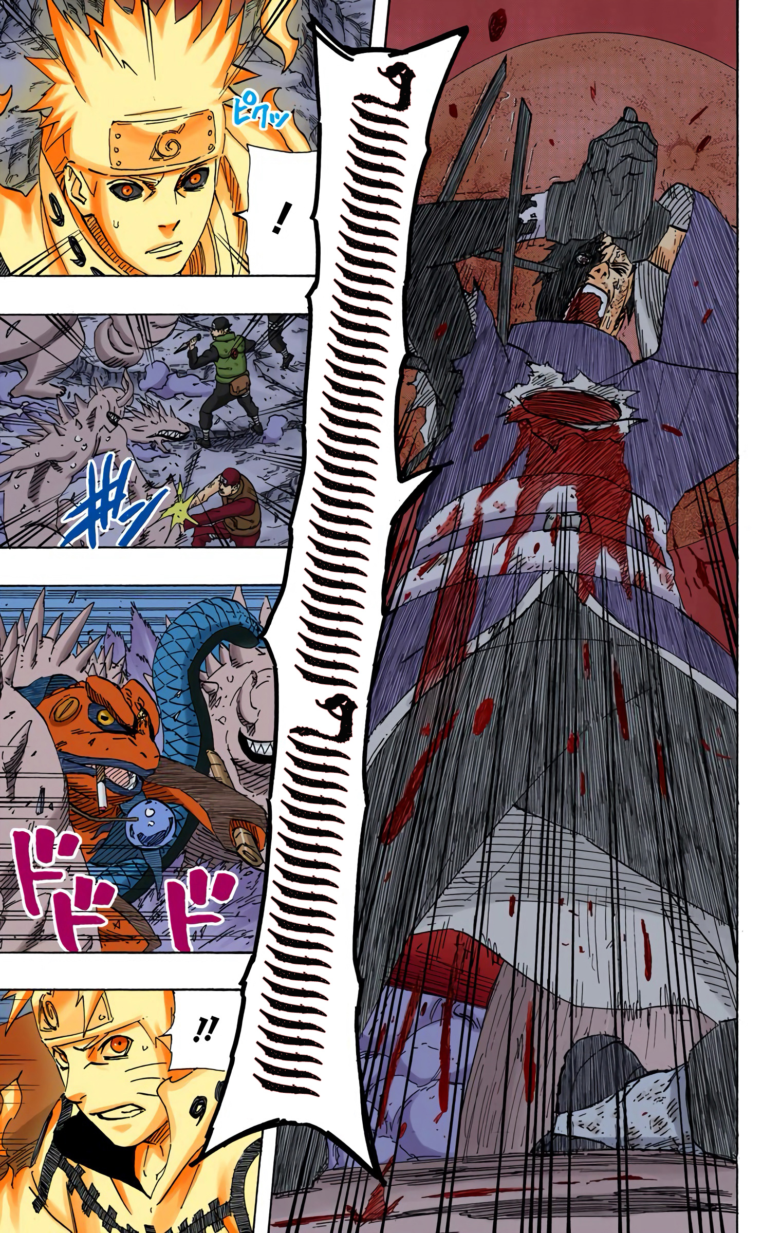 Read Naruto AR Manga Online