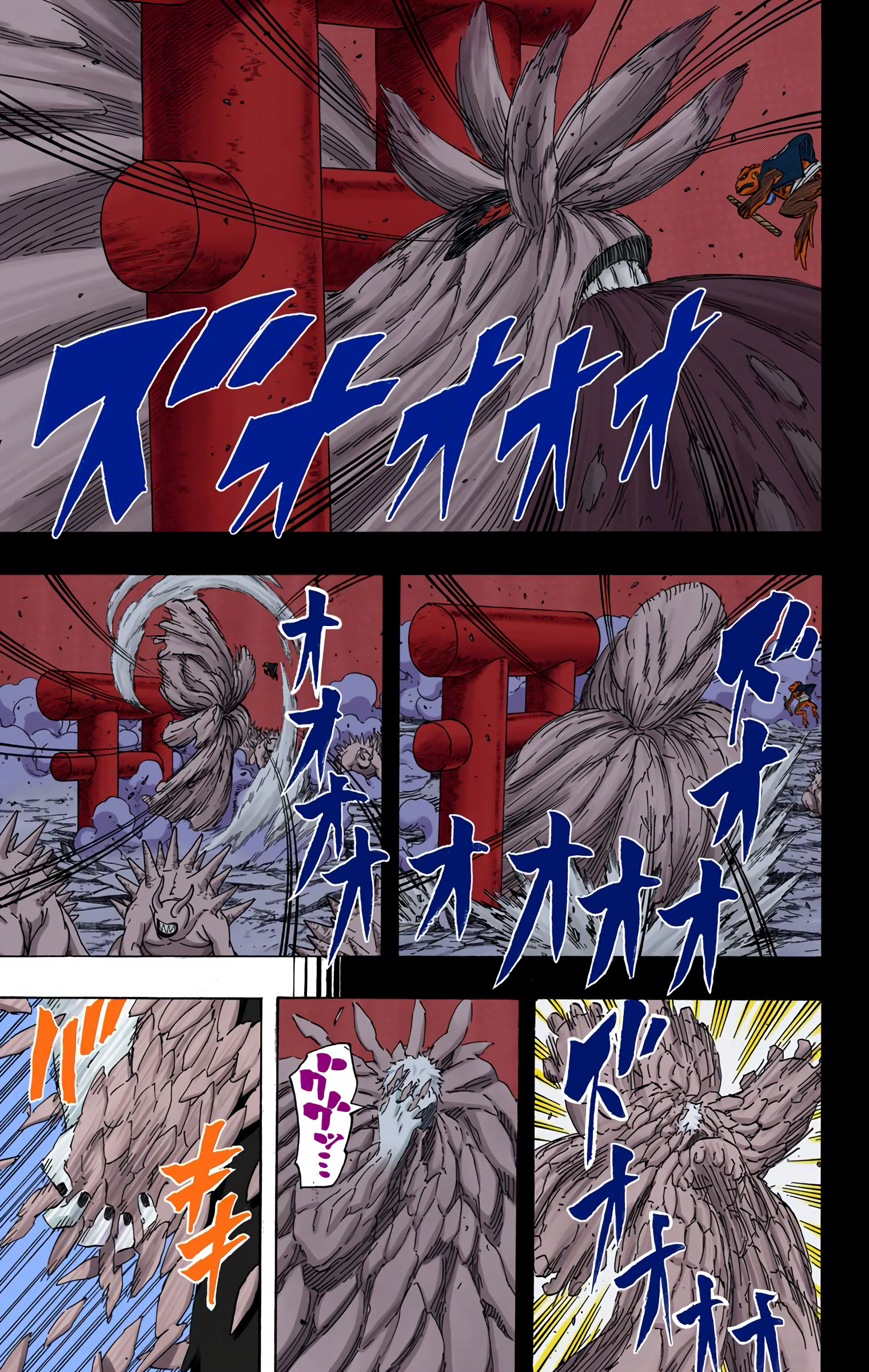 Read Naruto AR Manga Online